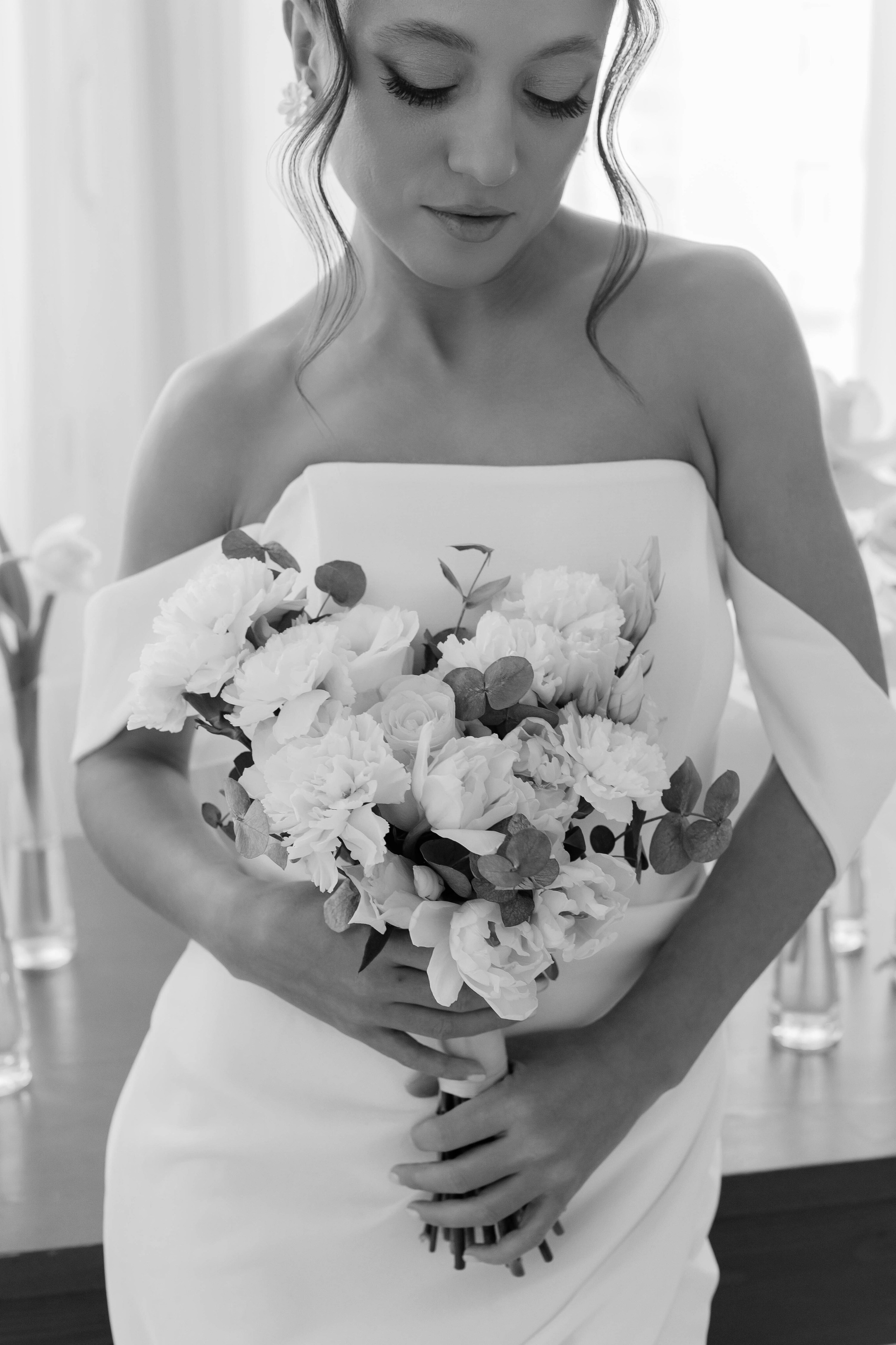 Нежность невесты. Главная