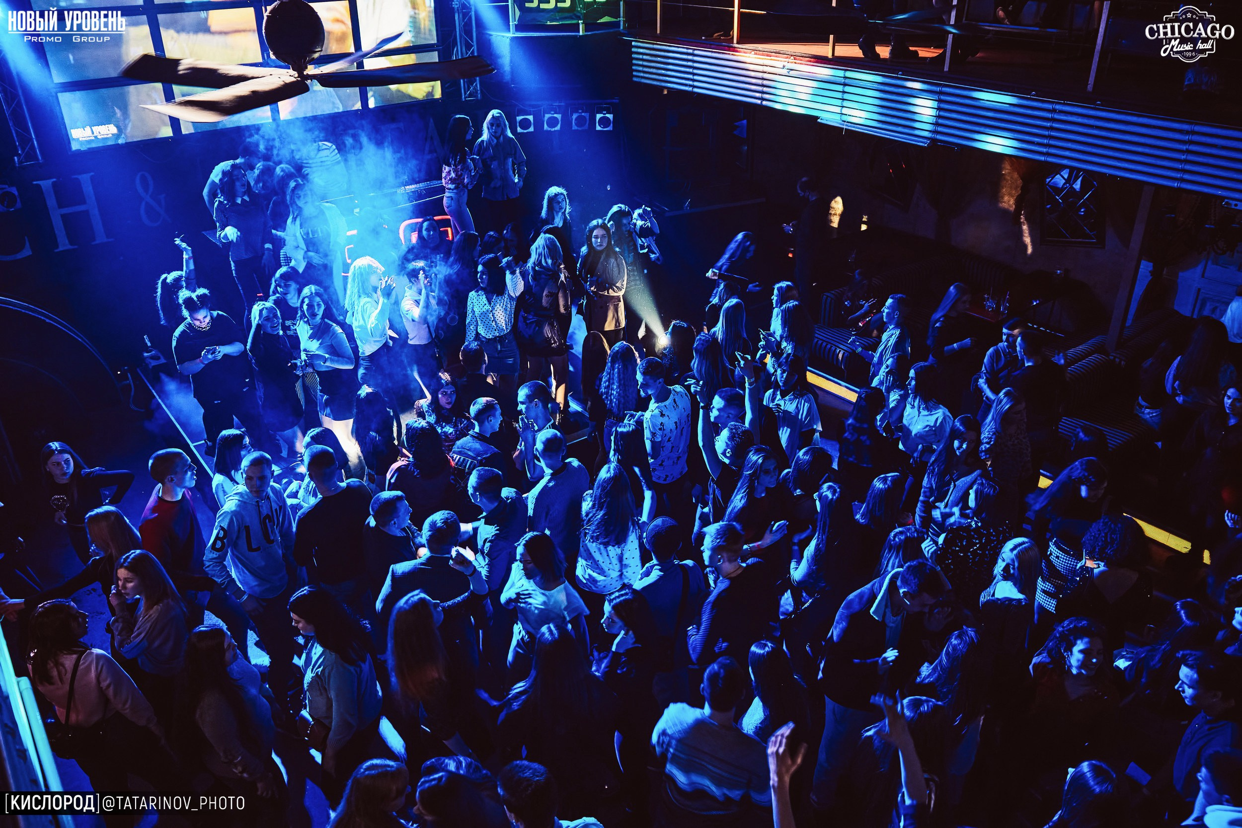 Профессиональная фотосъёмка в ночных клубах Донецка и Макеевки. Фотограф Татаринов Андрей (Донецк / Макеевка)