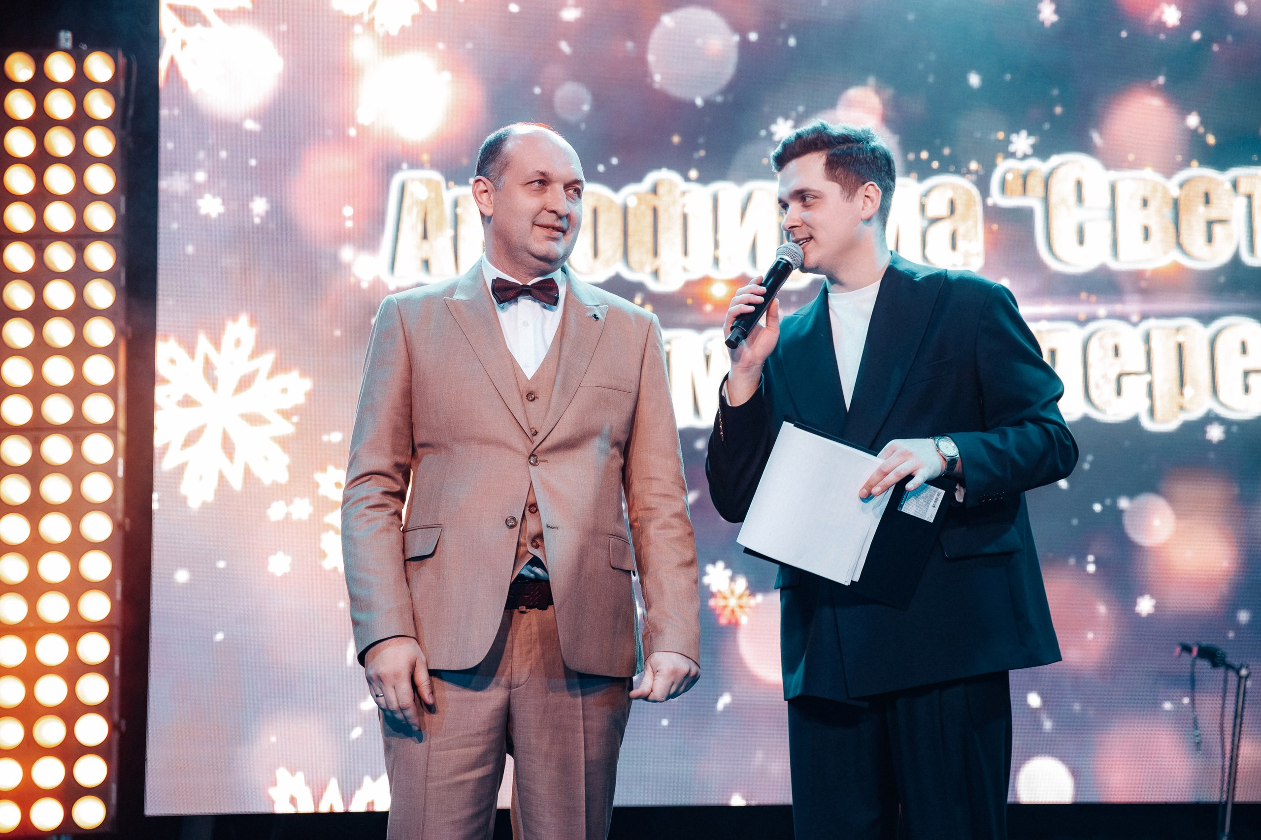 Автофирма «Светлана». Свадебный фотограф Дмитрий Воробьев Ярославль