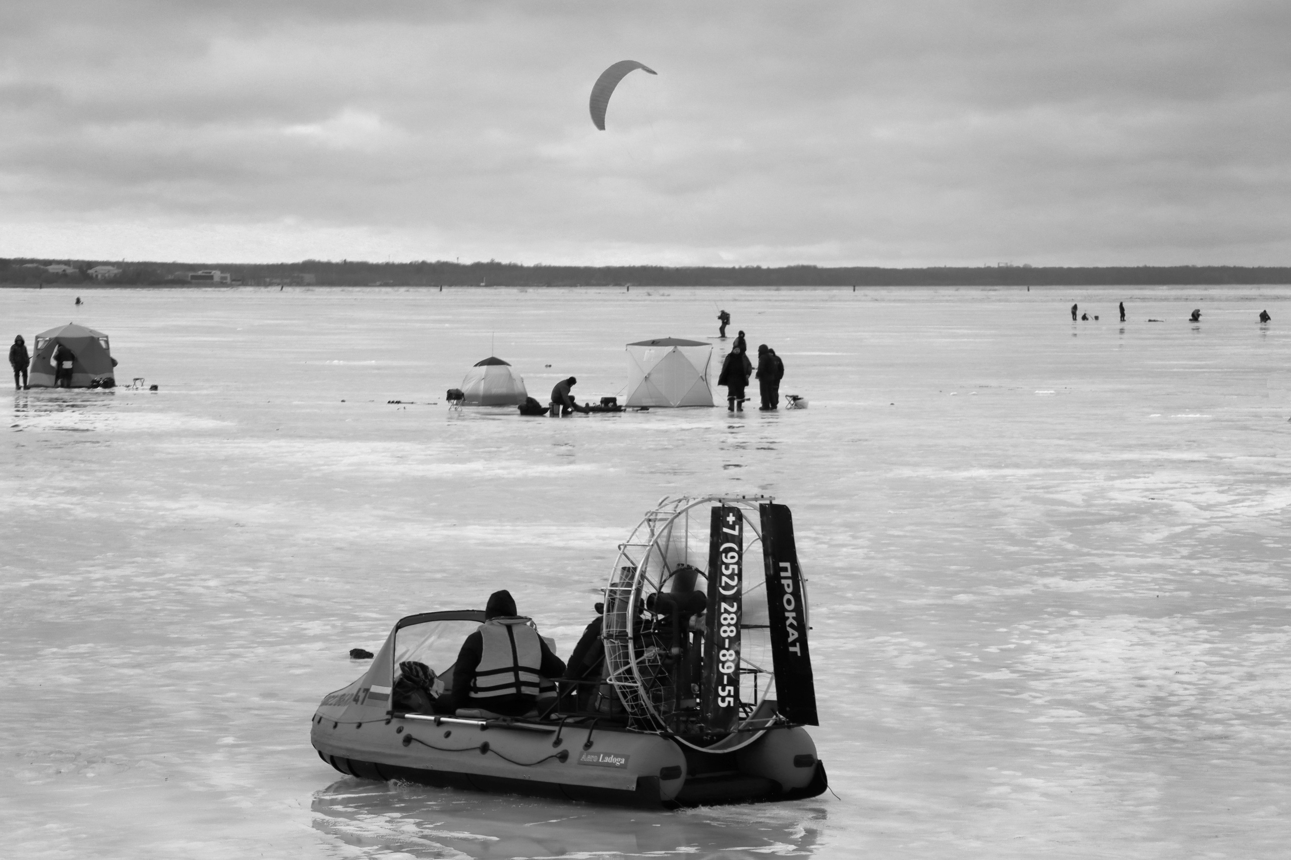 Зима на набережной. Главная