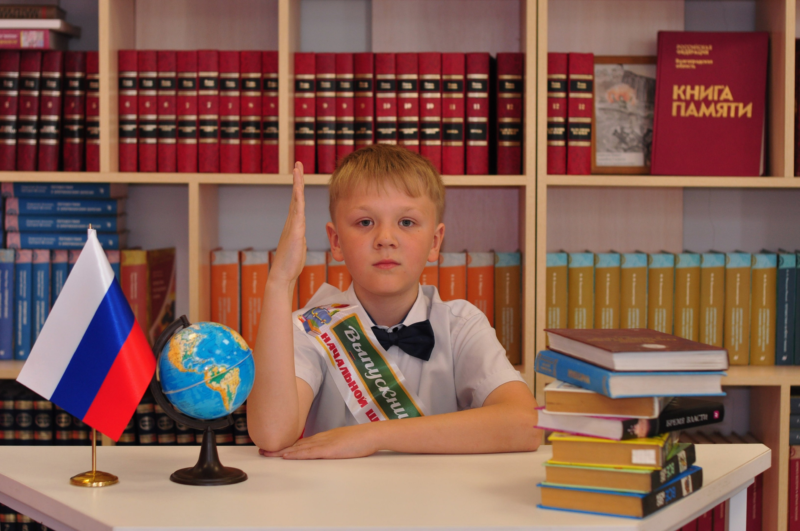 Школьная. Фотограф в Урюпинске