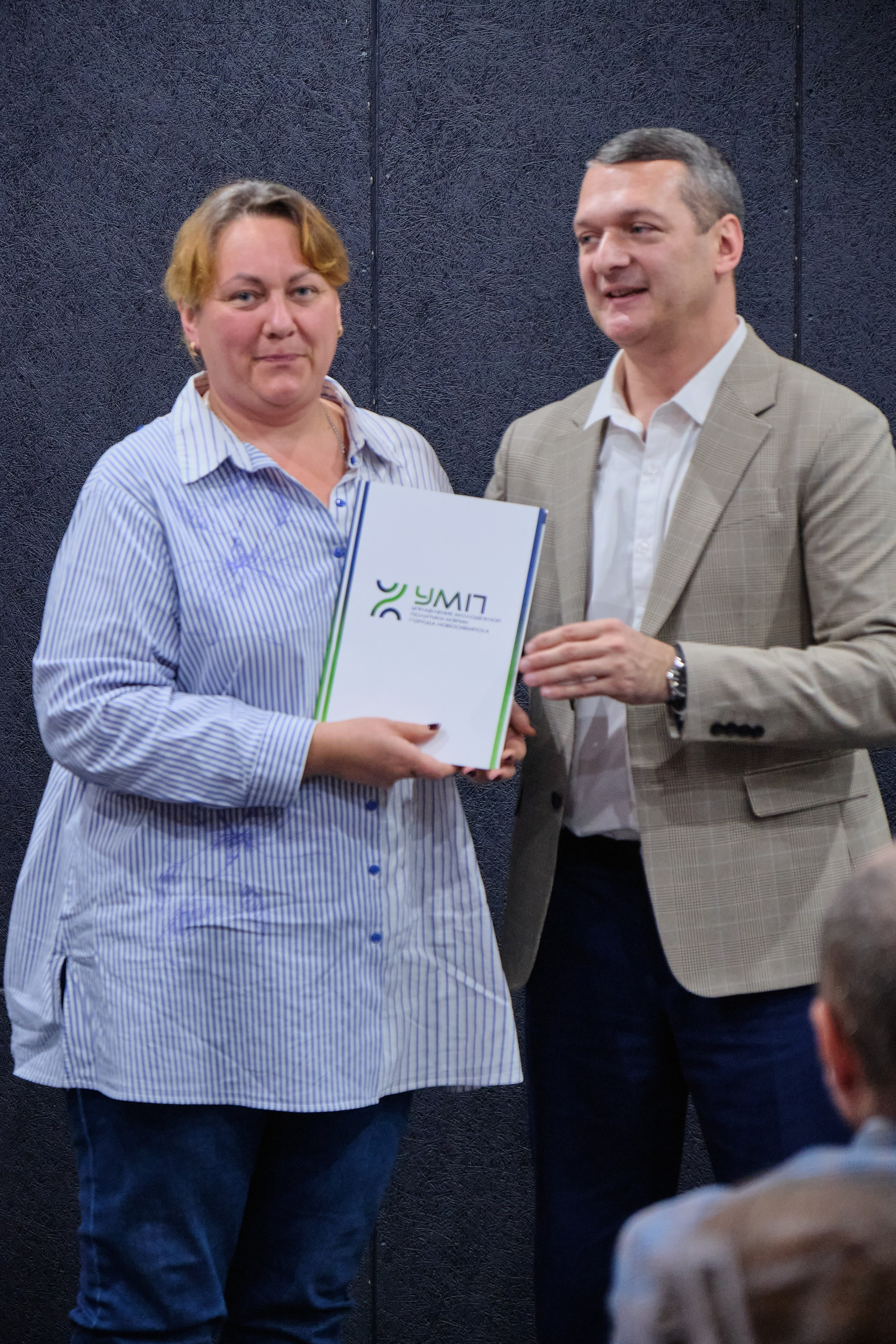 XVIII Научно-практическая конференция. Goncharov Tim