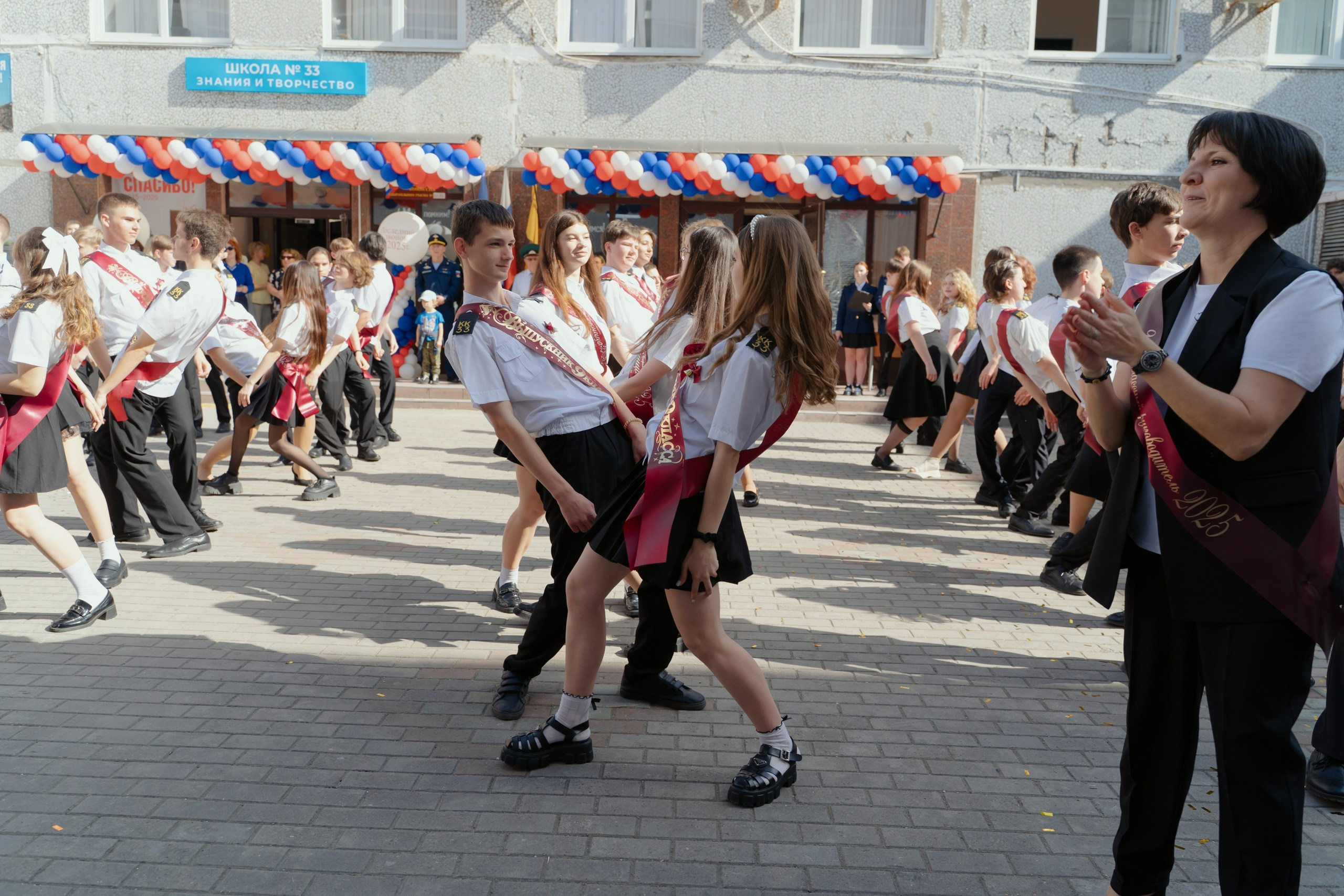 9 класс 33 школа. Выпускные альбомы Натальи Бутко: Новороссийск, Анапа, Геленджик