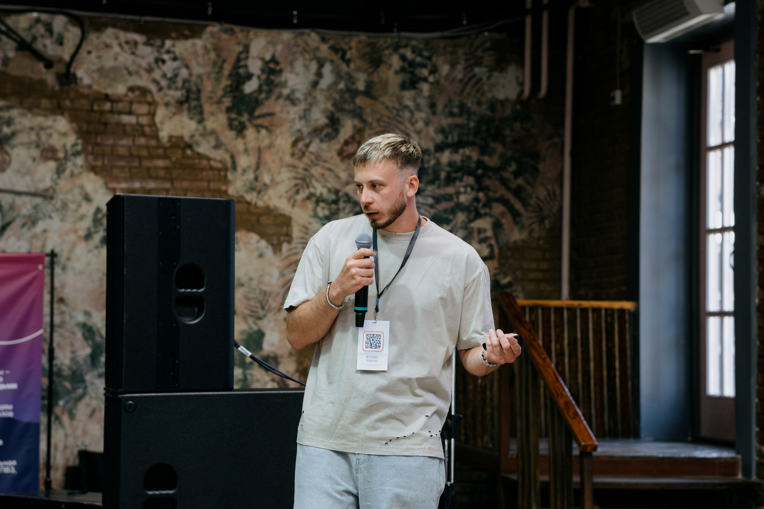 Выпускной СуперВеб. Репортажный и портретный фотограф в Москве Илья Спиридонов