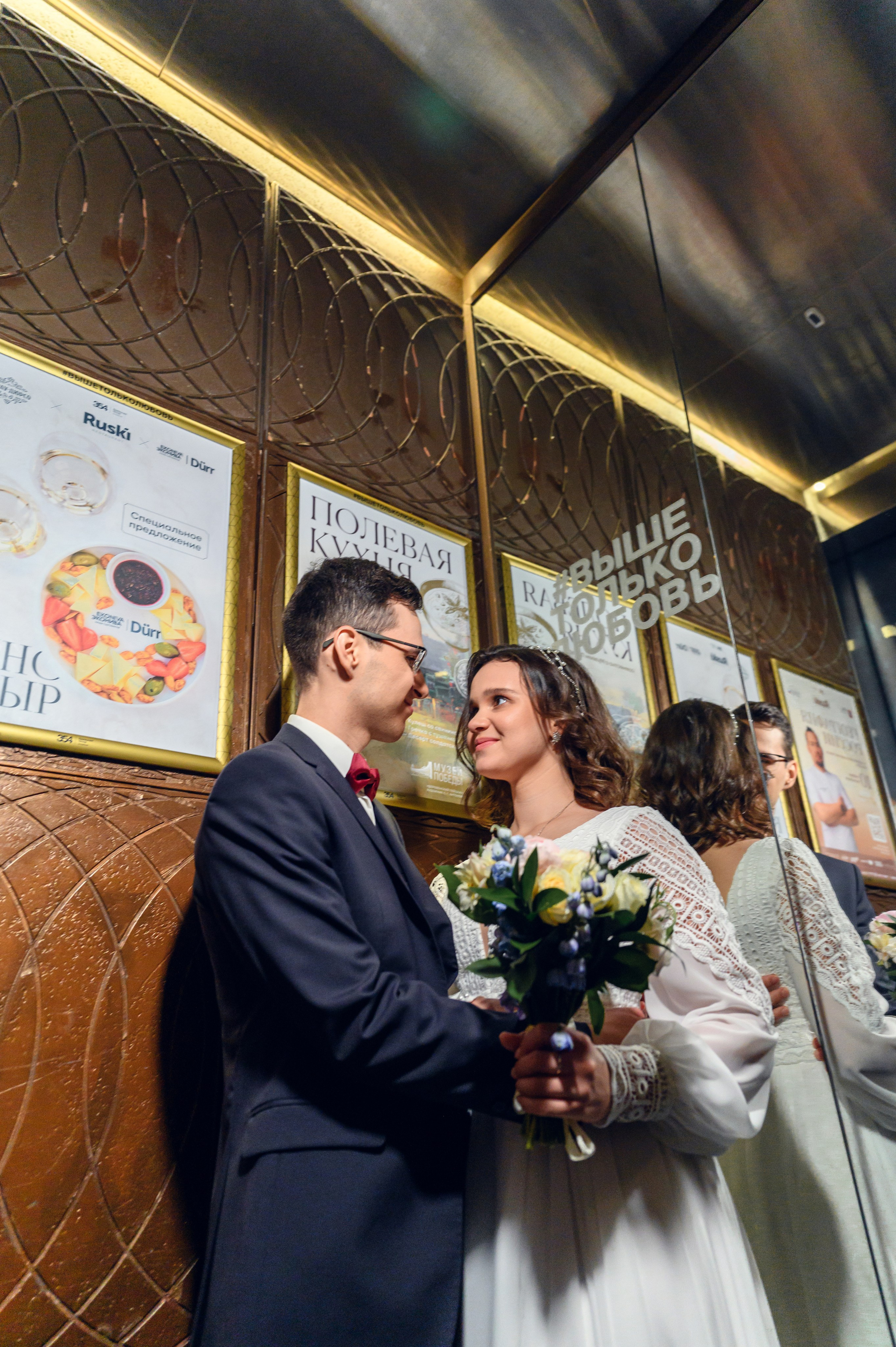 Свадьба Виктории и Валерия. Фотограф Светозар Андреев