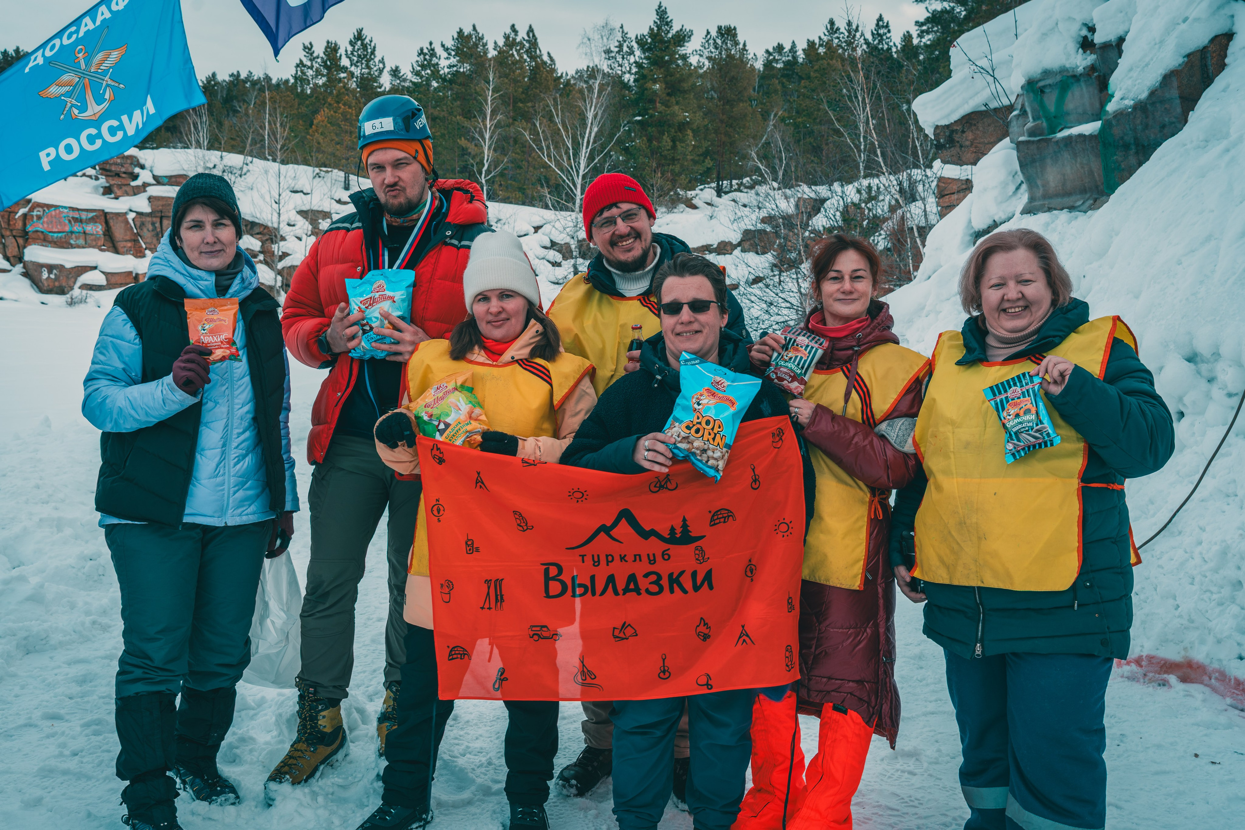Чемпионат г. Челябинска по спортивному туризму «Горные связки 2026»
