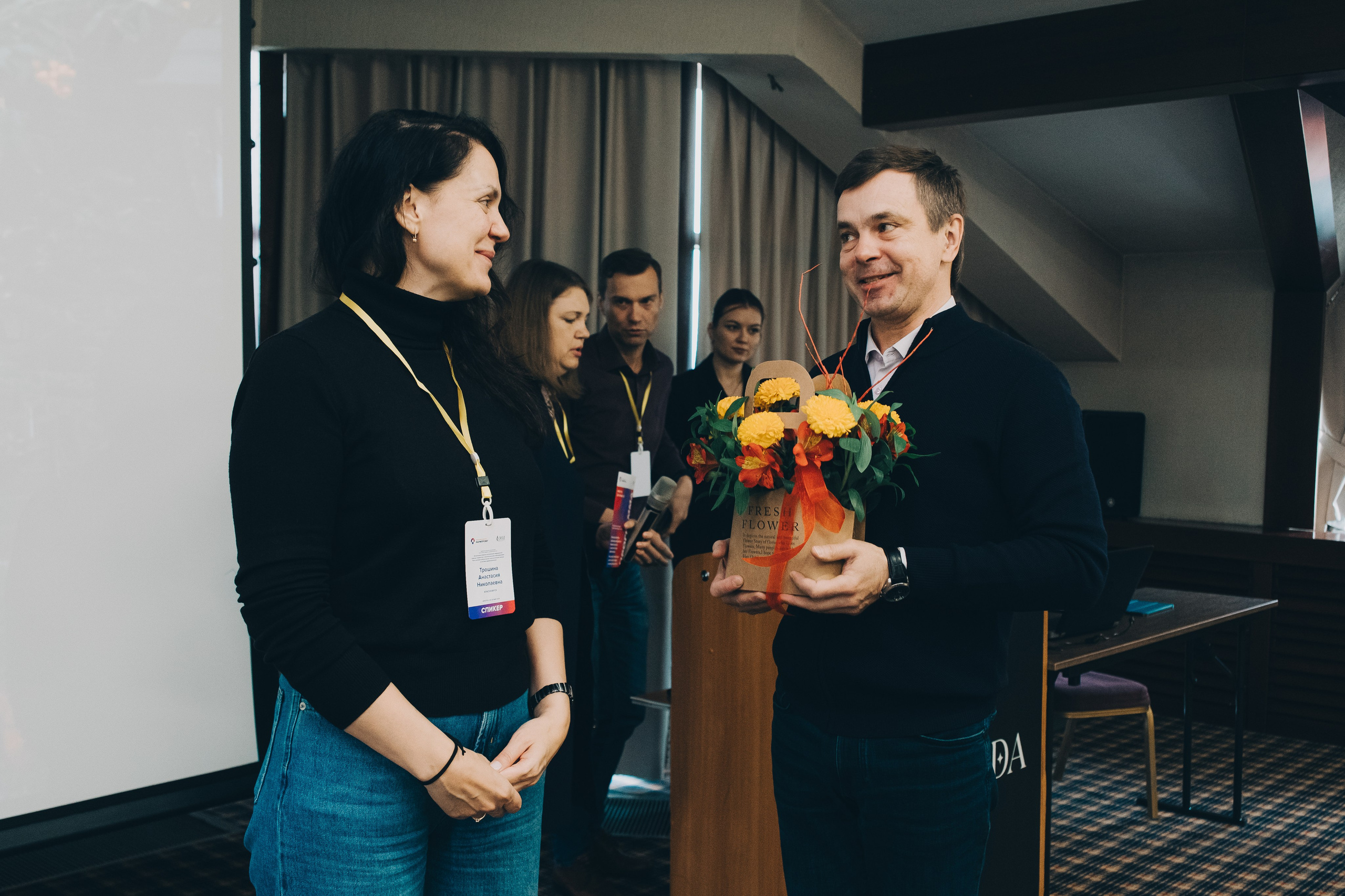 Конференция. Фотограф в Иркутске Анна Мирошникова
