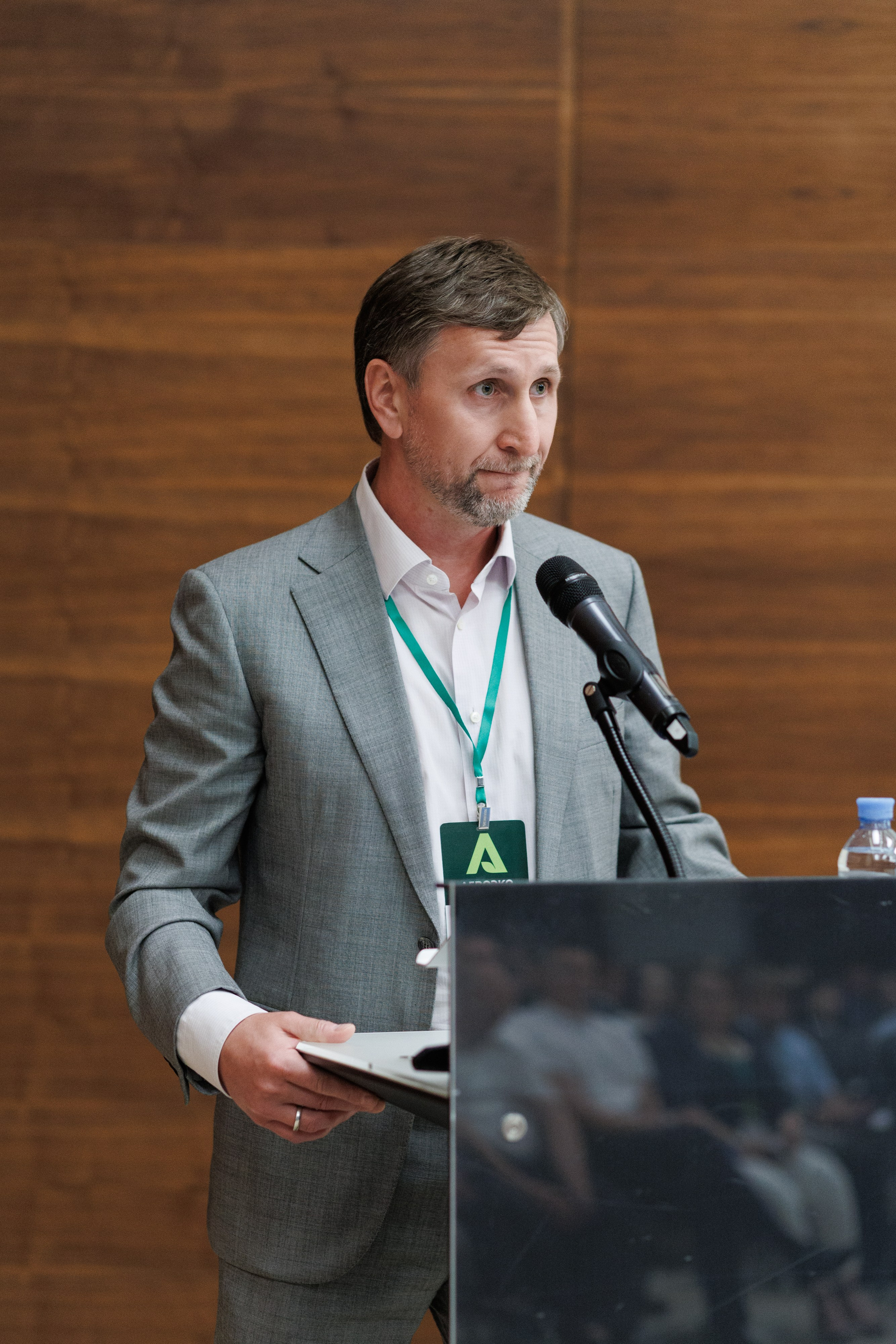 Агроэко итоговая конференция. Https://andreysolodov.ru