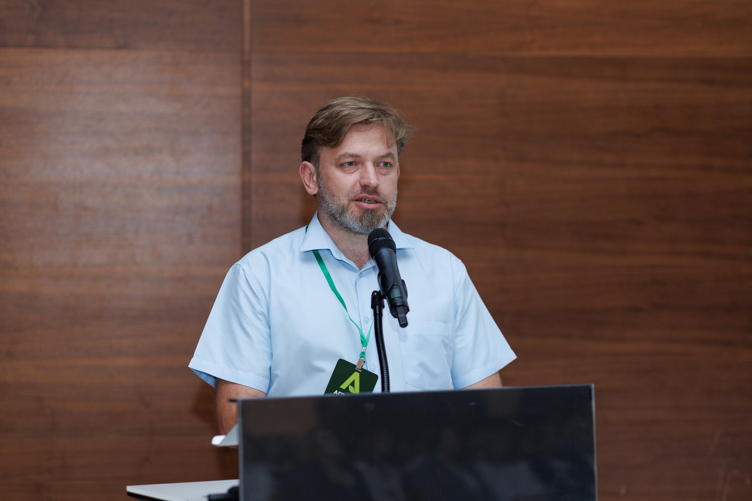 Агроэко итоговая конференция. Https://andreysolodov.ru