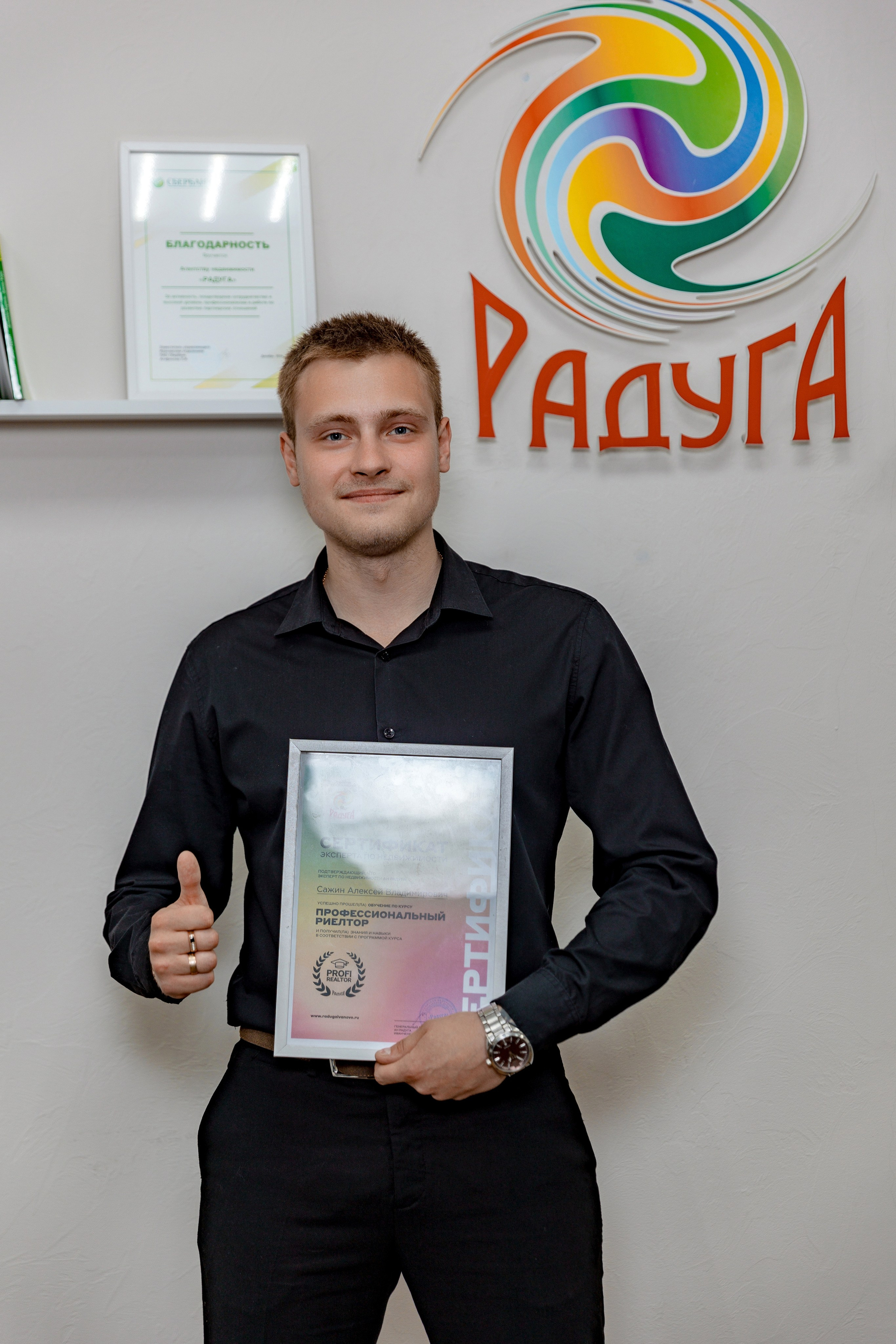 Контент-фотосъемка для фирмы. Фотокниги и выпускные альбомы в Иваново