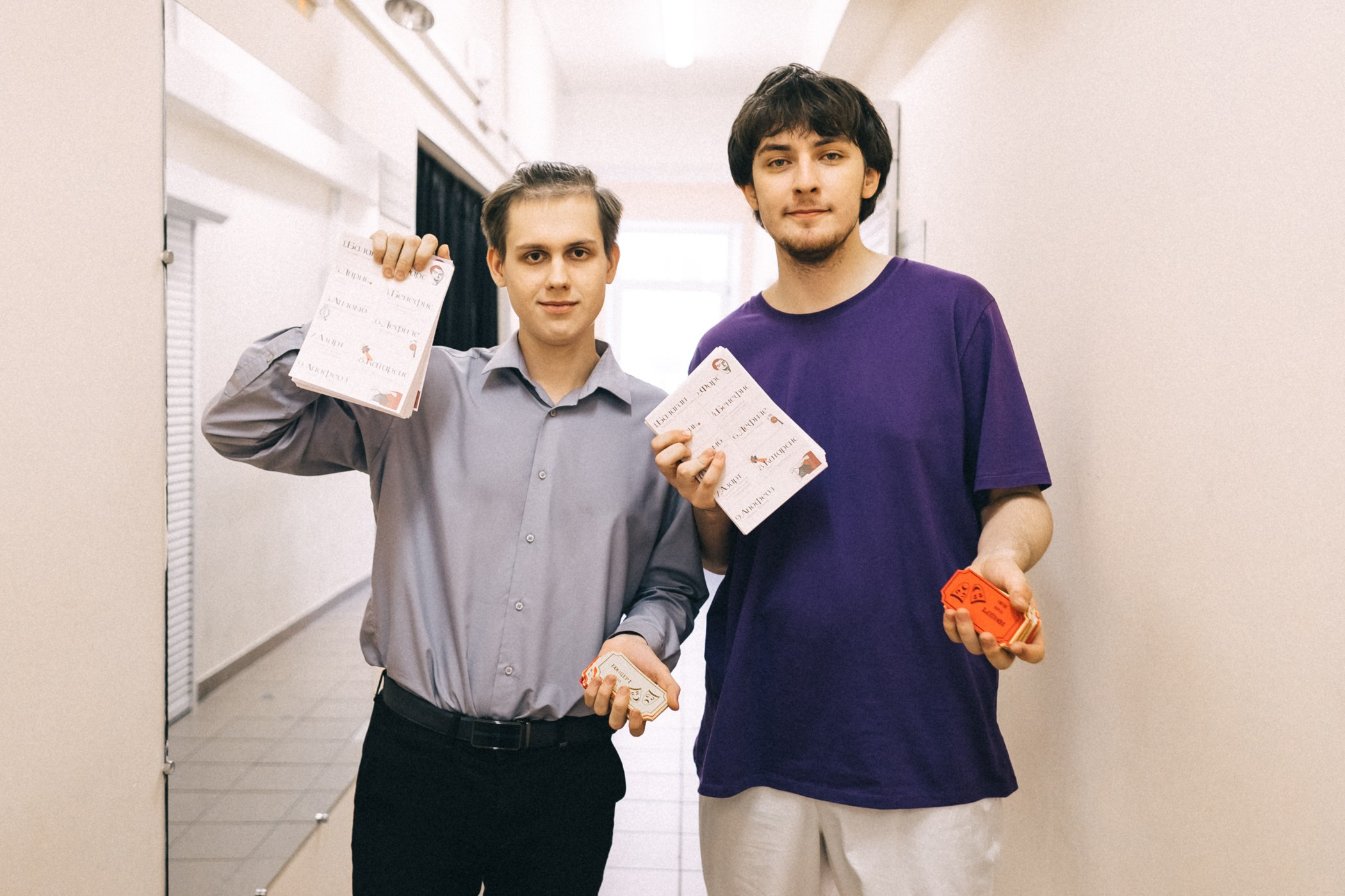 Студенческая весна 2024 — ИИиМО. Фотограф Кемерово | Сергей