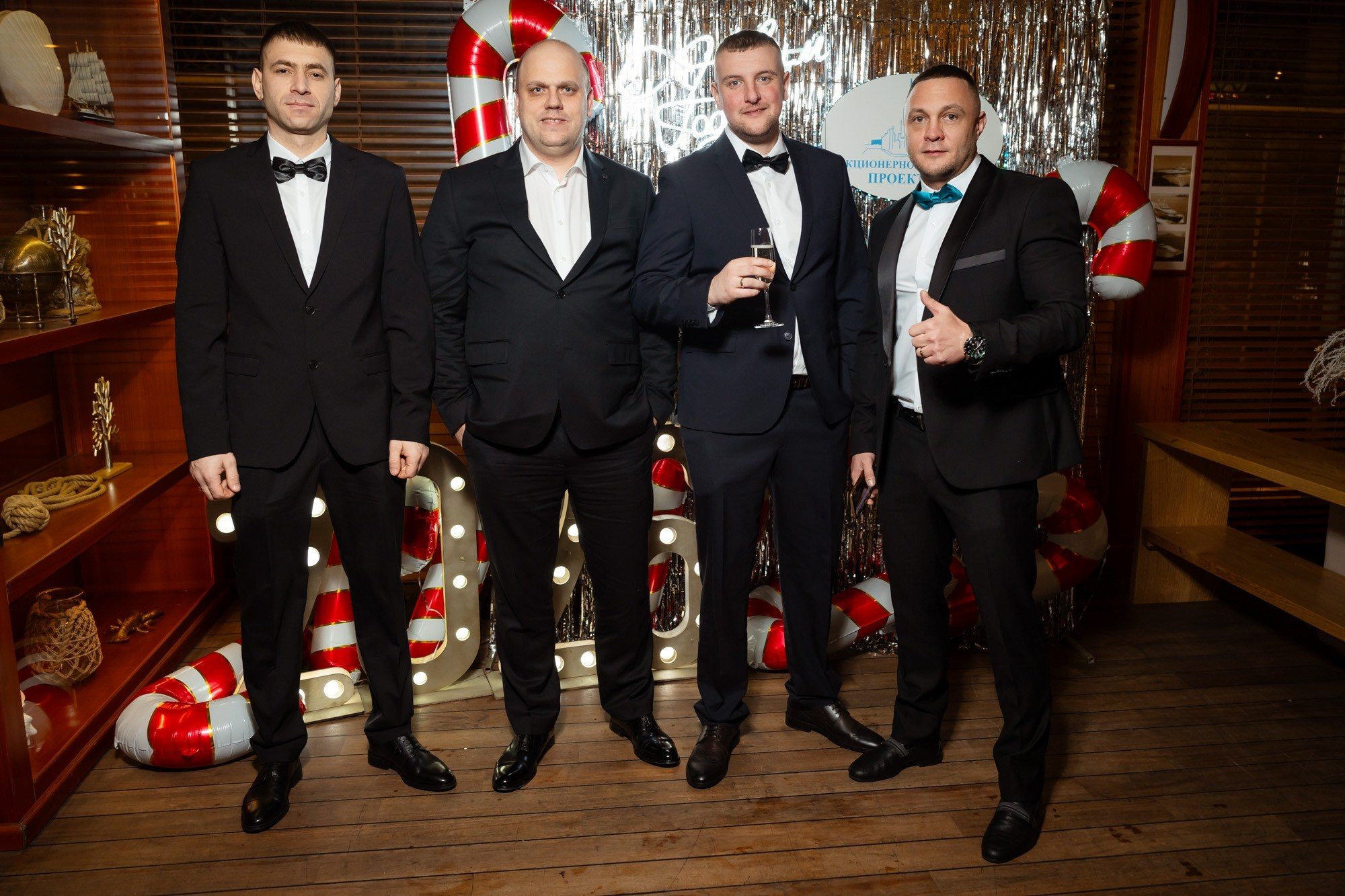 Новогодний корпоратив 2026. Проект 2020. Фотограф Павел Сердюков