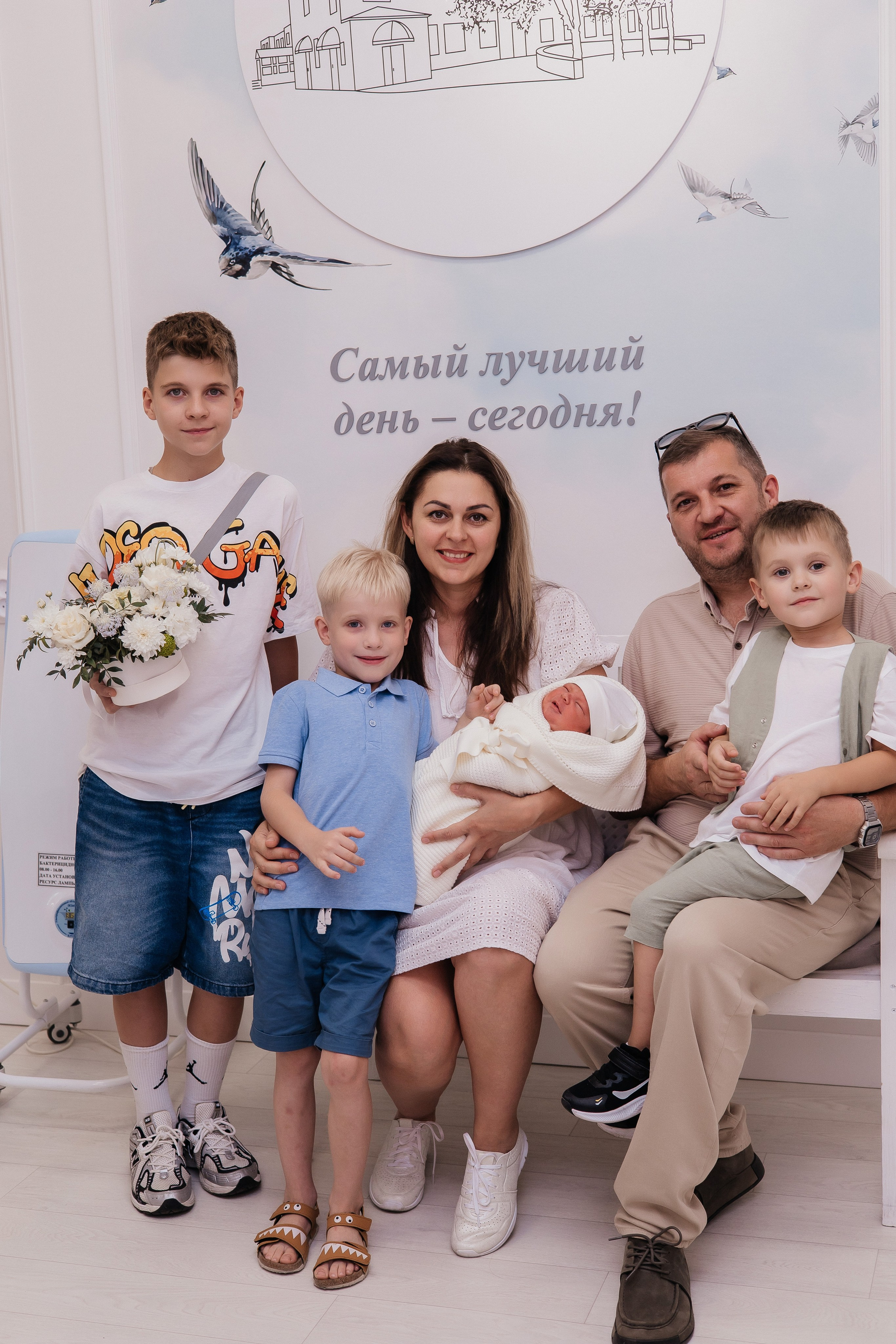 Выписка 14 июня 2024. Фотограф Ростов-на-Дону | фототерапевт