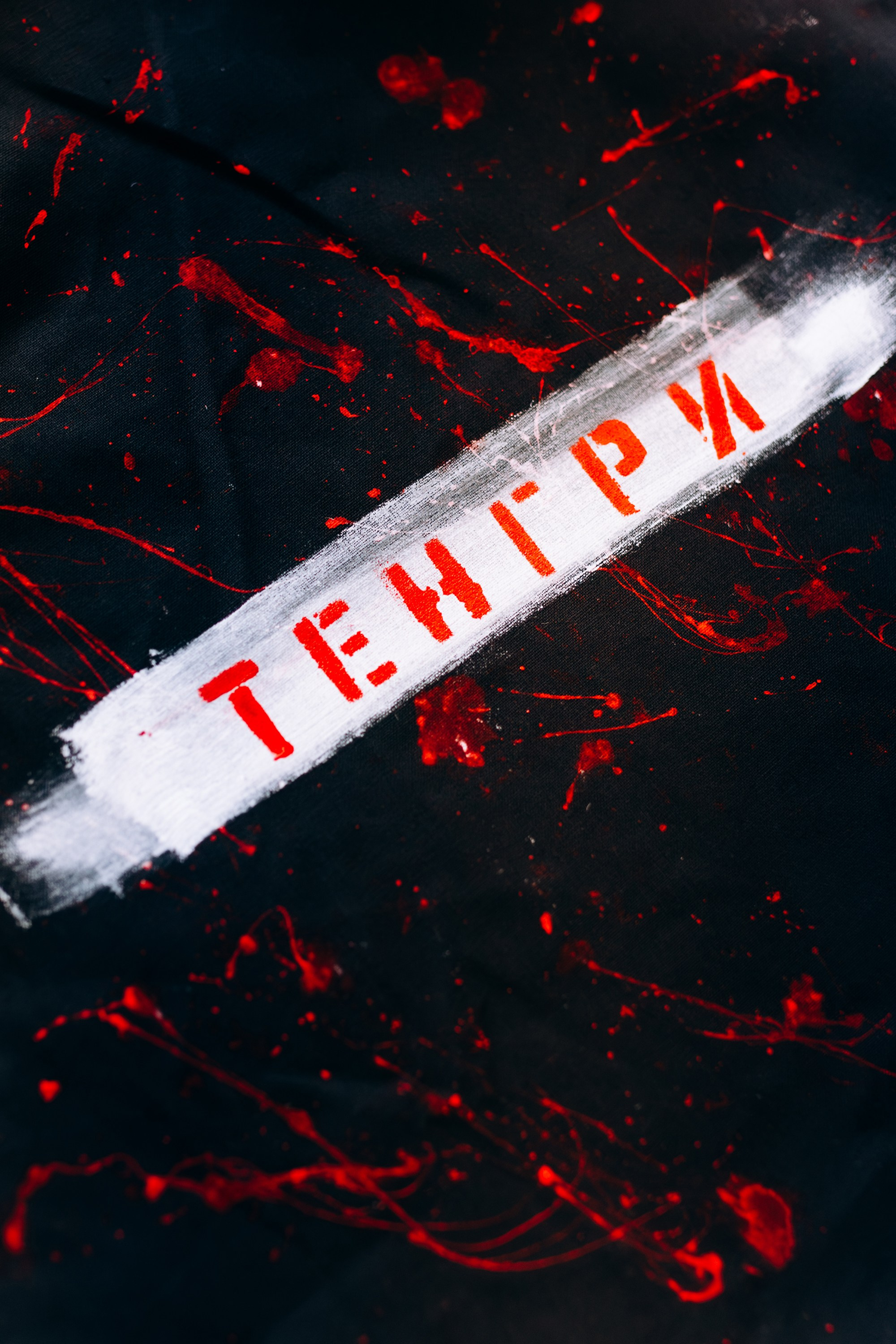 Суровый Питерский Форум. Эпизод Х. Репортажный фотограф в Санкт-Петербурге Александр Паклин