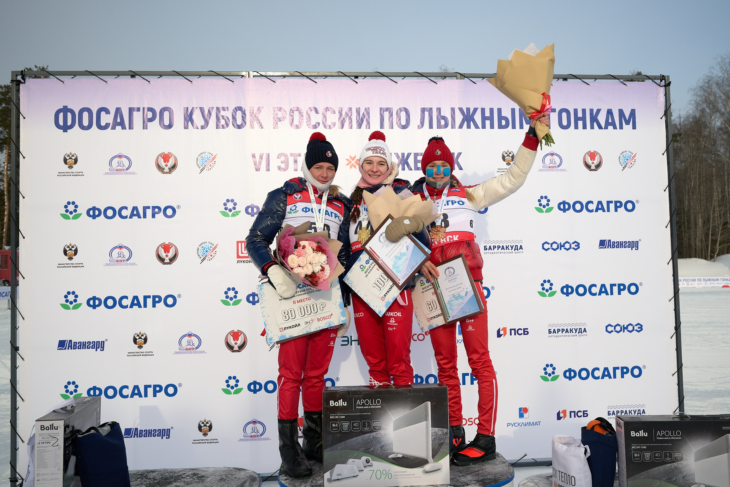 VI этап ФосАгро Кубка России по лыжным гонкам. Ижевск 25.01.2025 и 26.01.2025. Спортивный репортажный фотограф в Ижевске Сергей Мерзляков