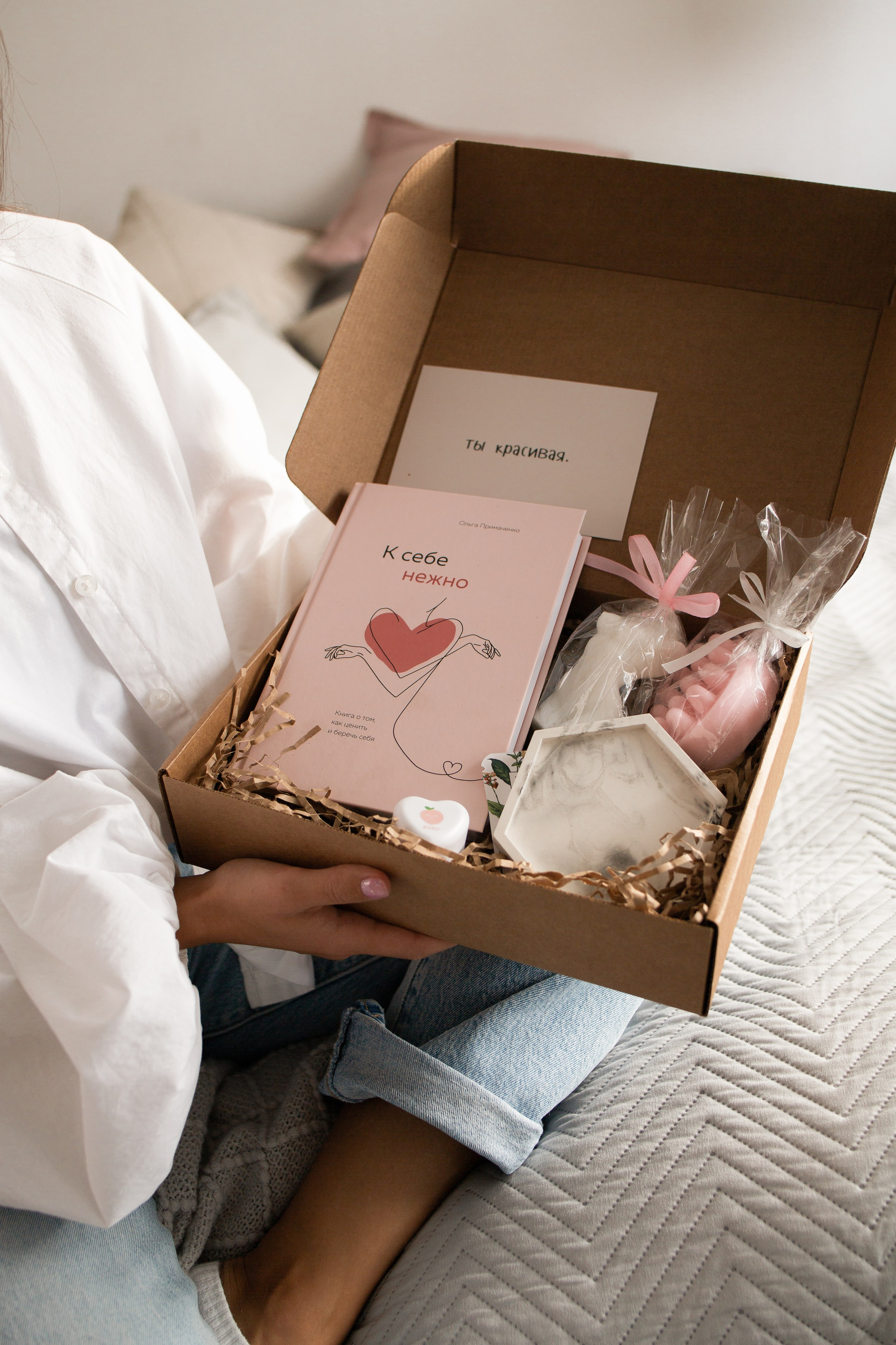 Gifty Pleasure. Фотограф в Санкт-Петербурге Ангелина Вражевская