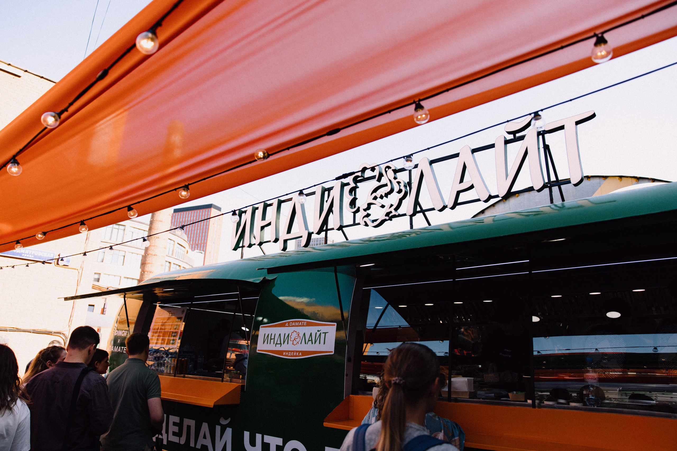 ЧТИВО/ФЕСТ. Костя Жуков — фотограф в Москве