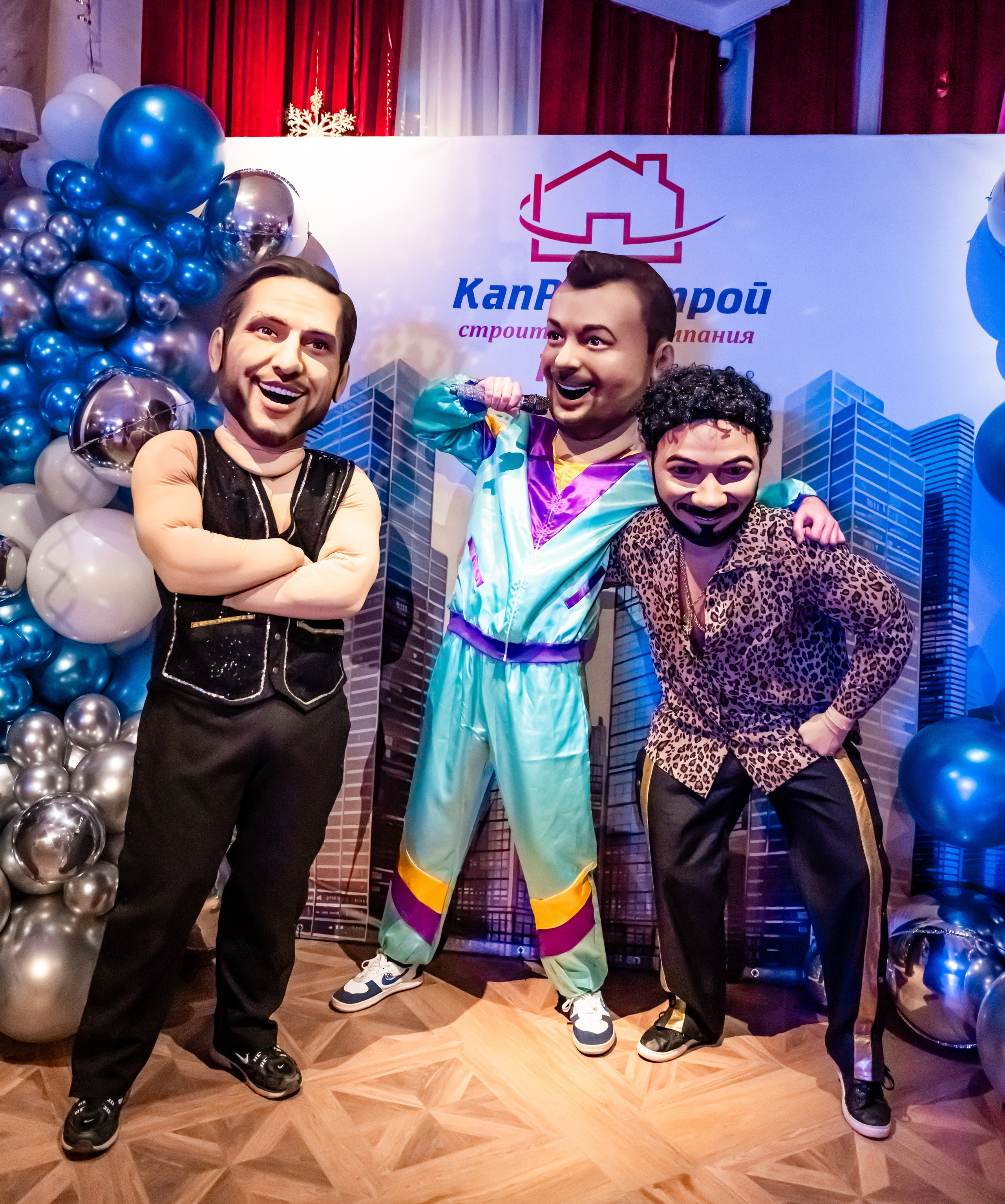 ООО «КапРемСтрой» Корпоратив. Главная