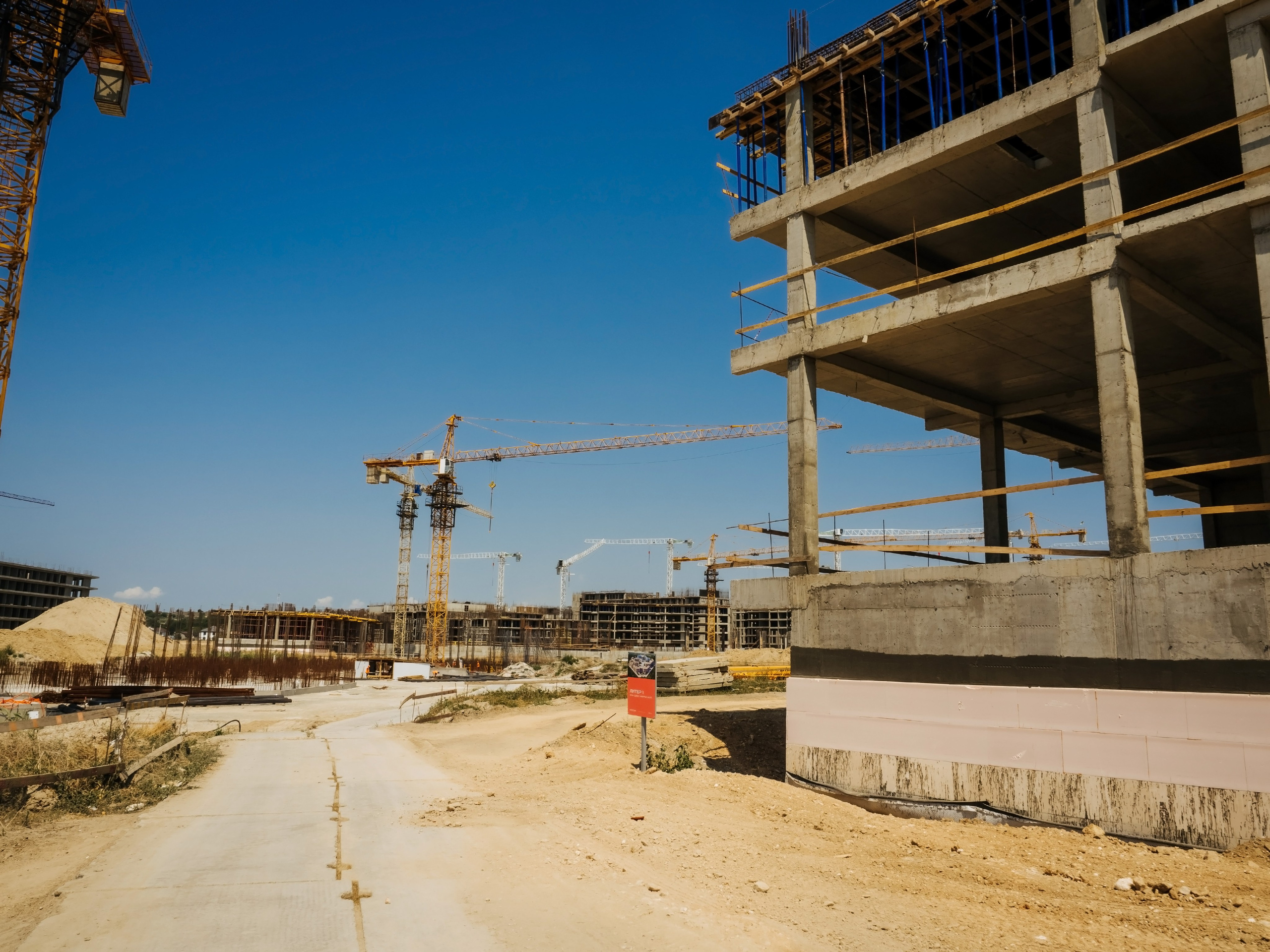 Репортаж. АНАПА ФОТОСТУДИЯ № 13