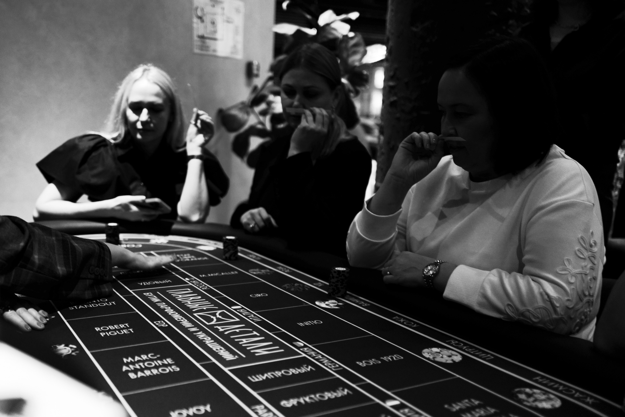 Lu Girls Only. Maxon Magnusson