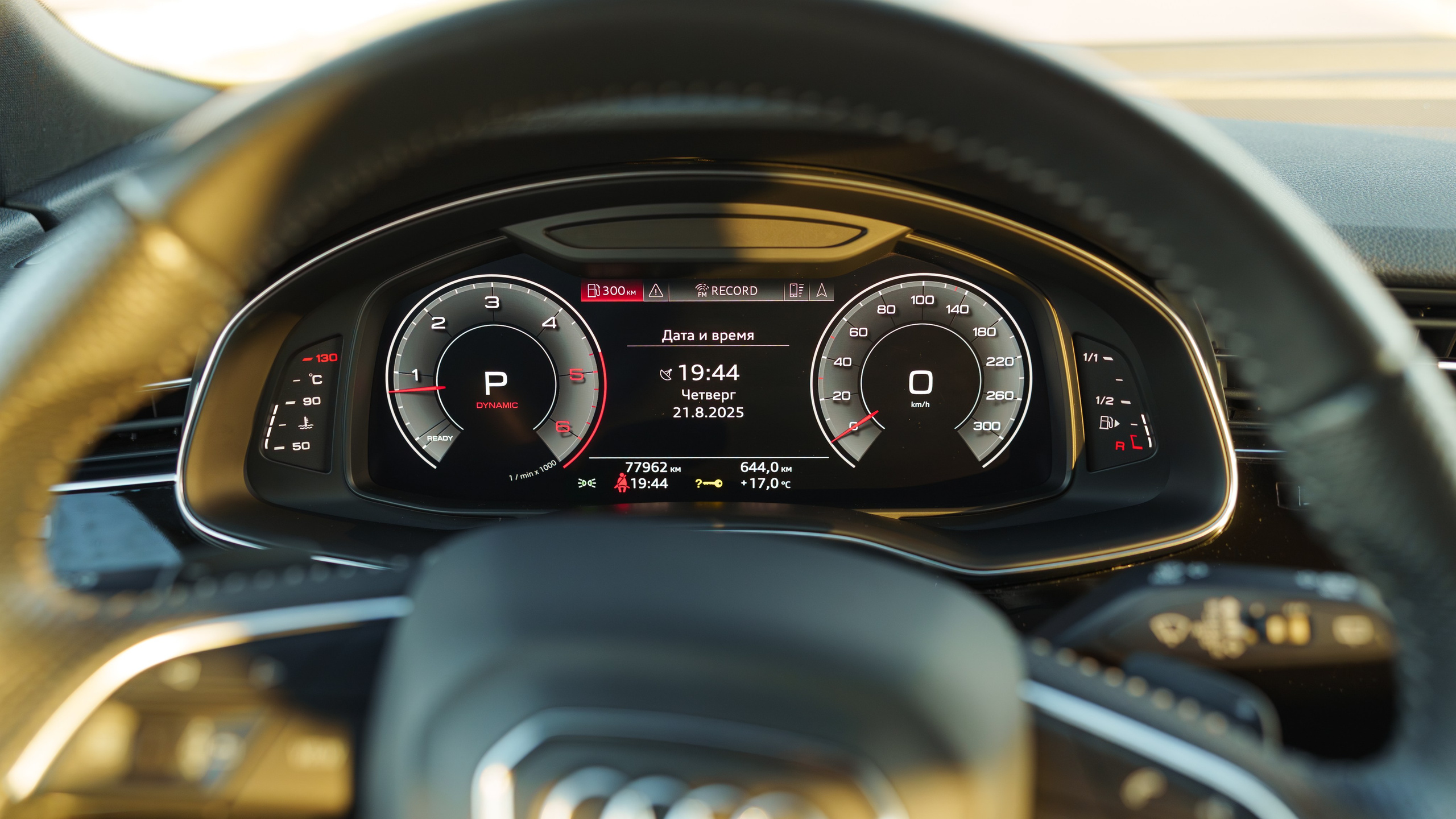 Audi Q8. Фотограф в СПБ Алмаз Камаев