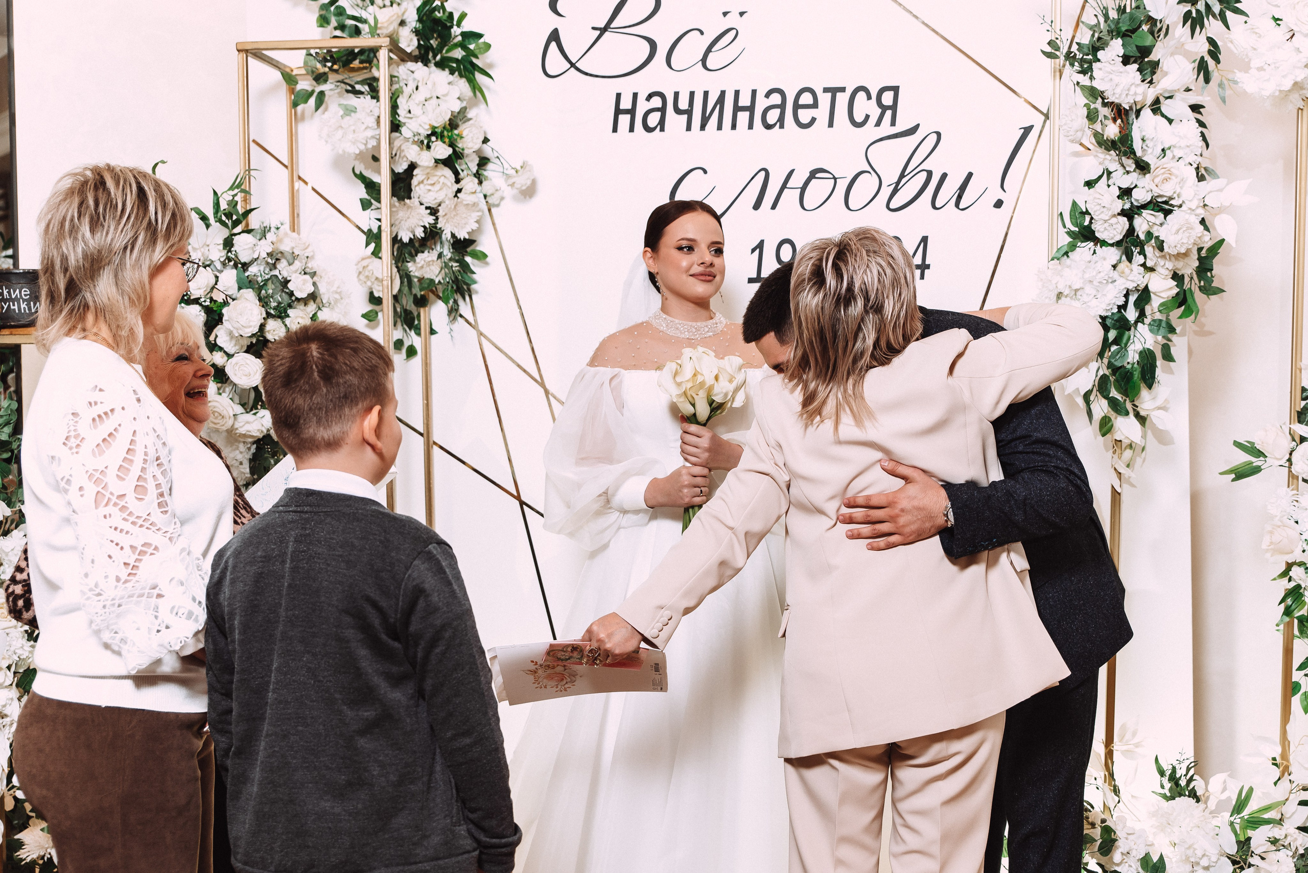 Ильяс + Олеся. Свадебный и семейный фотограф в Волгограде Олеся Лисицкая