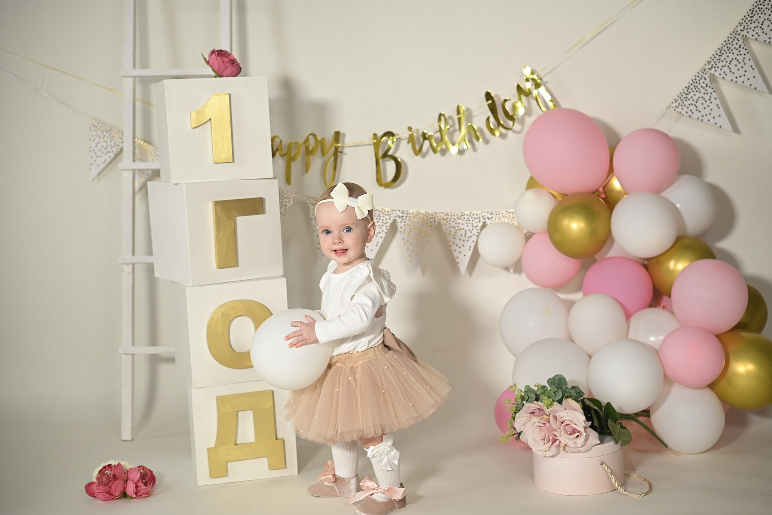 Годовасие. Newborn и детский фотограф в Череповце Юля Михайлова