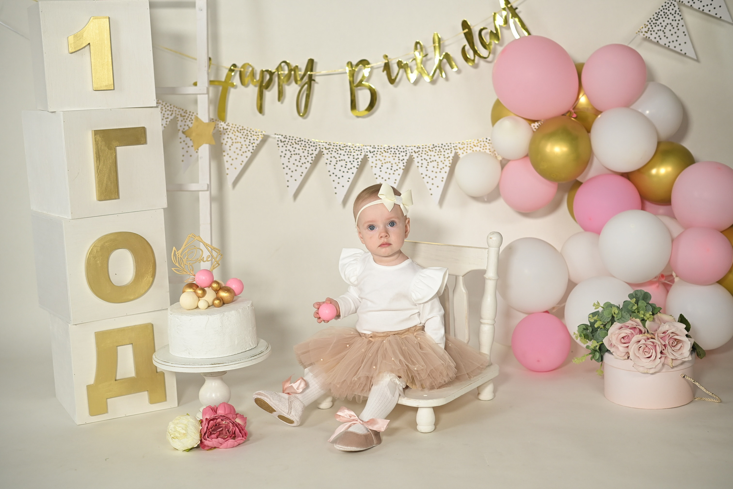 Годовасие. Newborn и детский фотограф в Череповце Юля Михайлова