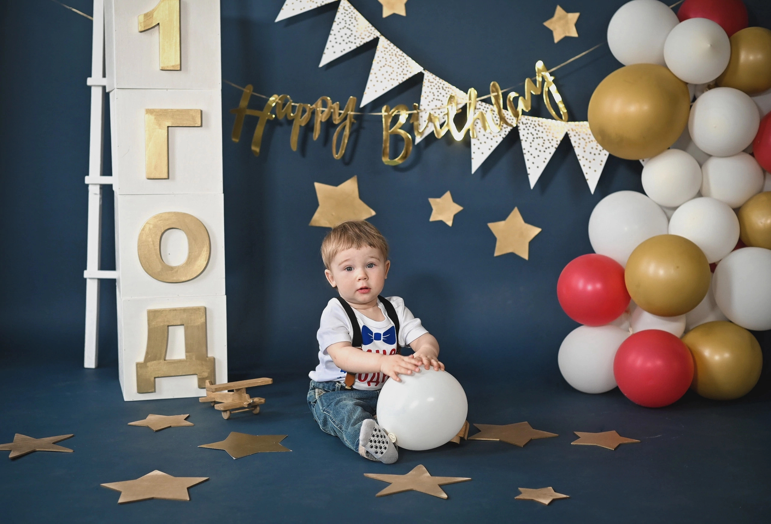 Годовасие. Newborn и детский фотограф в Череповце Юля Михайлова