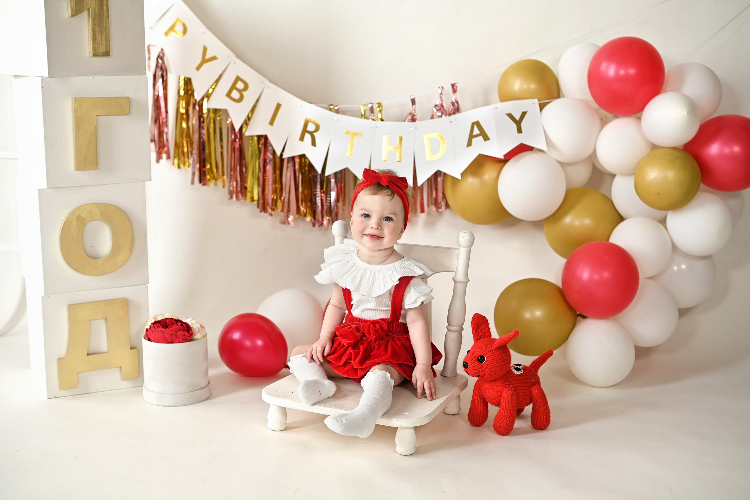 Годовасие. Newborn и детский фотограф в Череповце Юля Михайлова