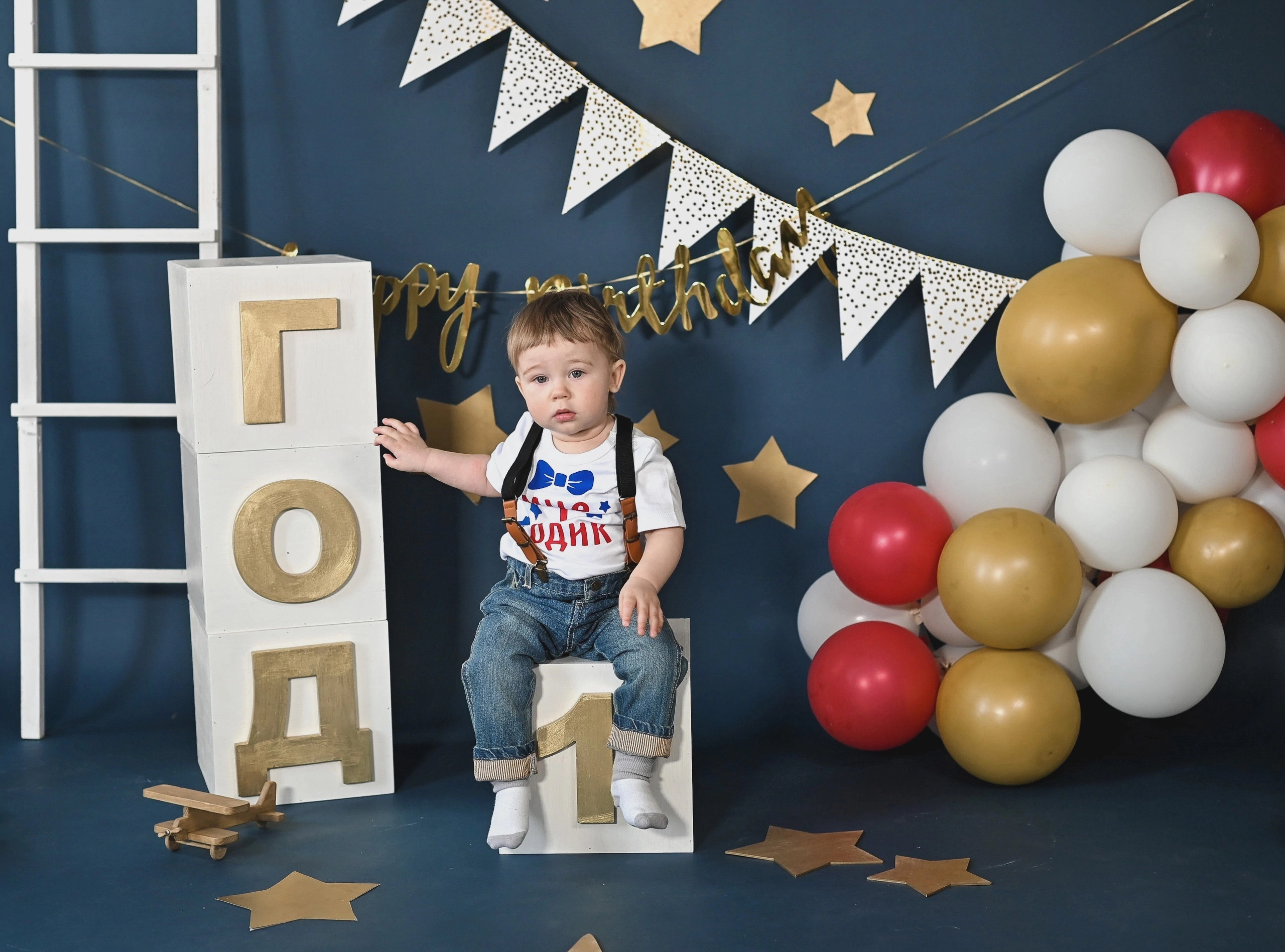 Годовасие. Newborn и детский фотограф в Череповце Юля Михайлова