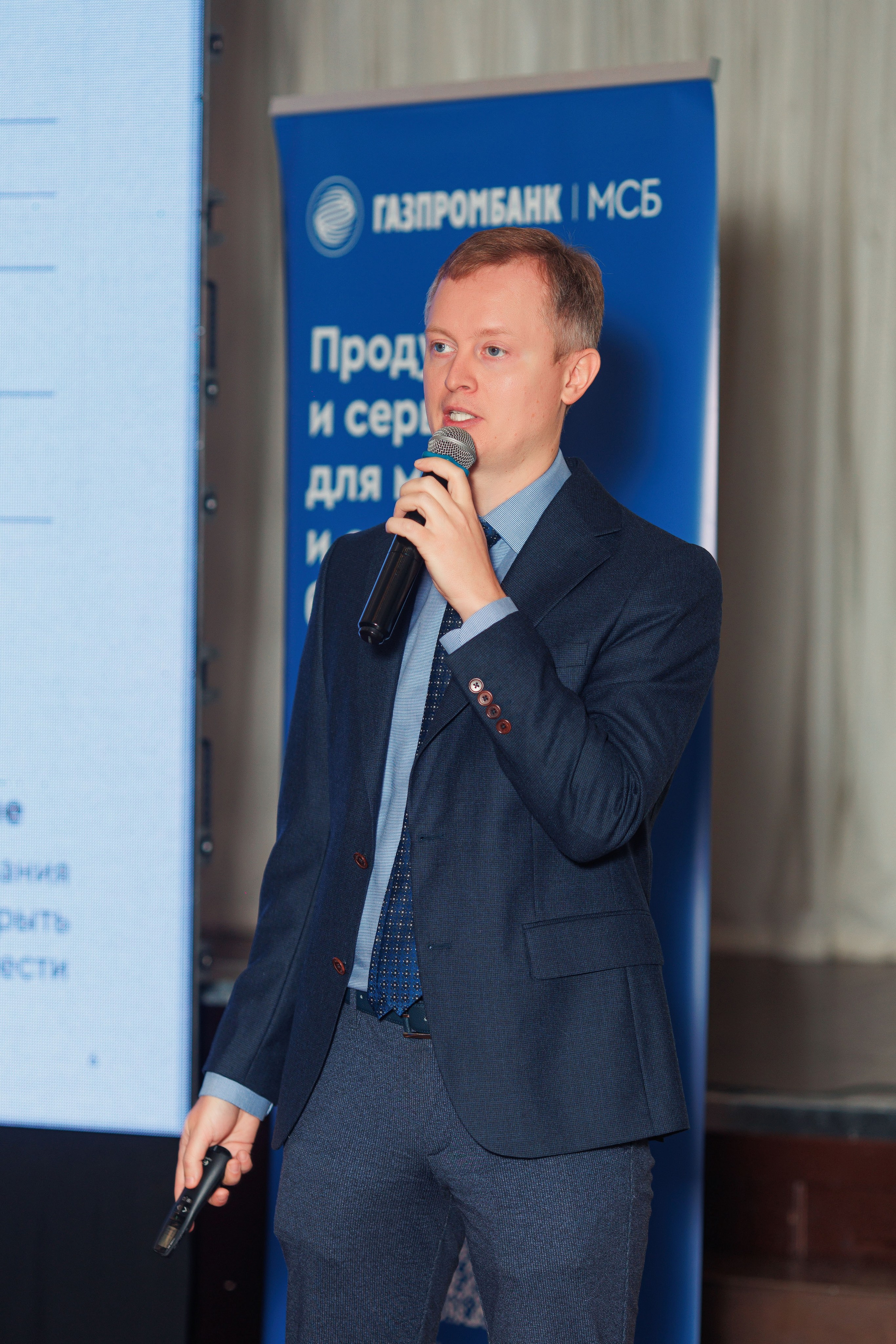 Бизнес-завтрак от Газпромбанка. Репортажный и свадебный фотограф в Уфе Павел Кожевников