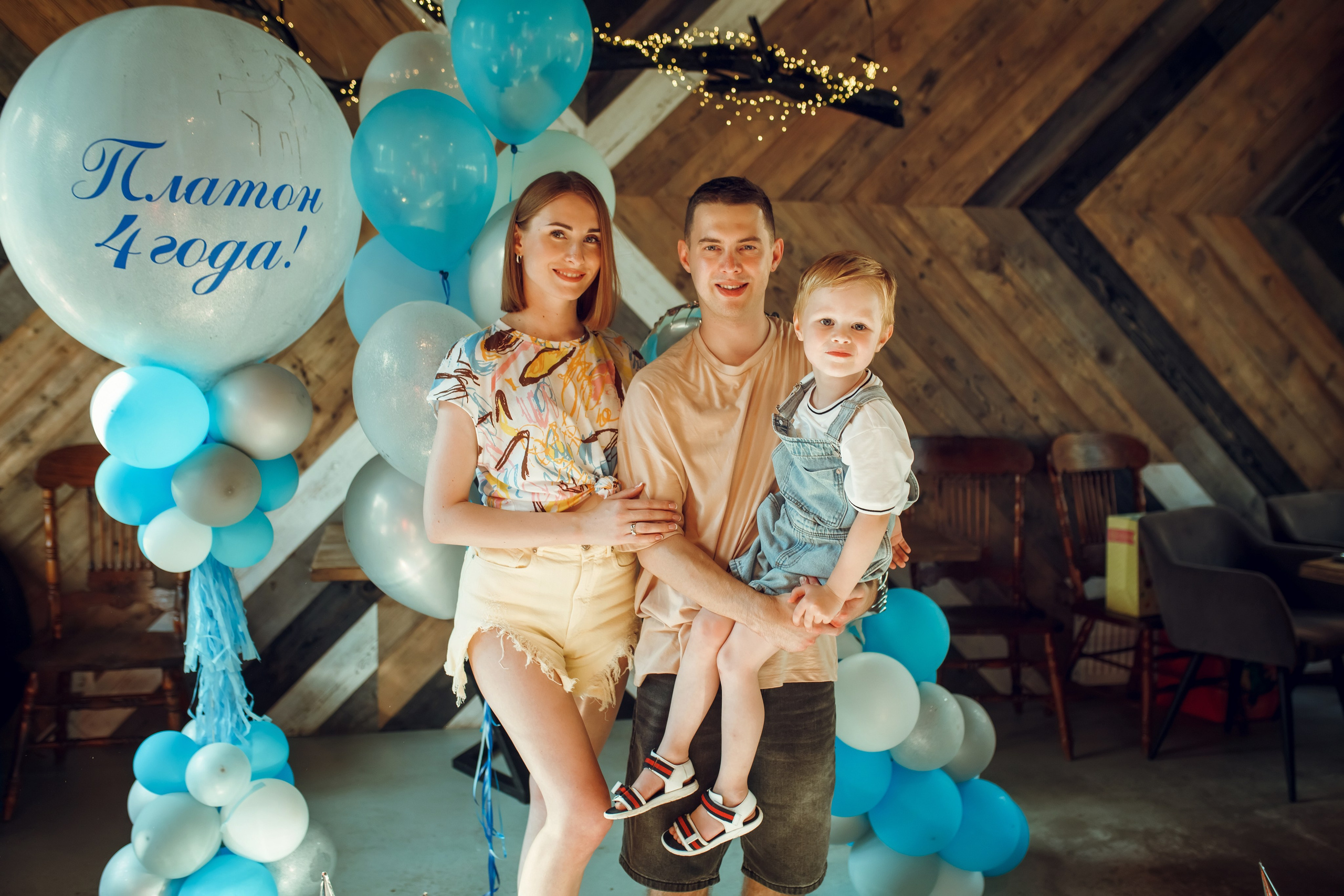 День Рождения Платона. Фотограф на Крещение, семейный фотограф в Москве