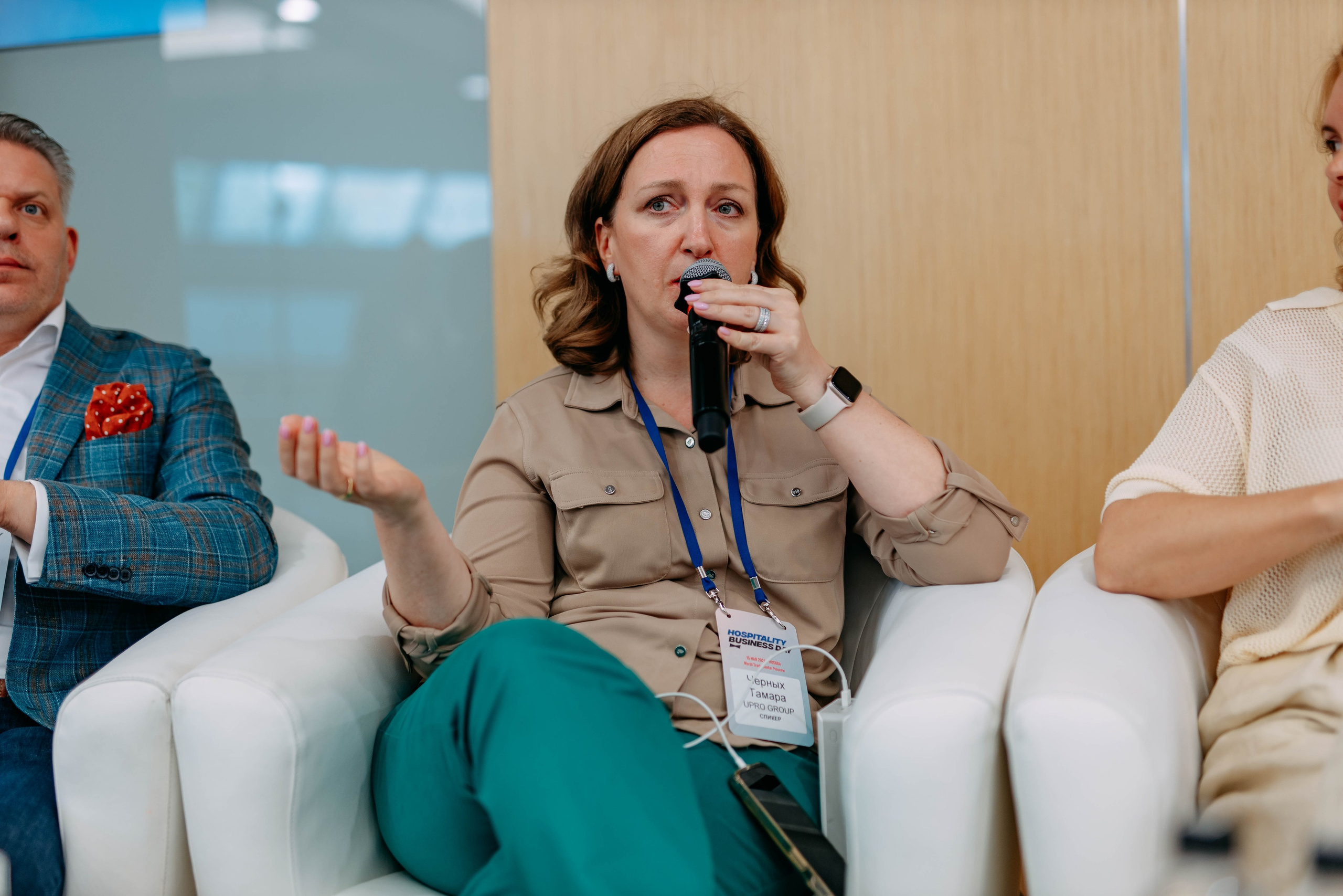 Форум отельеров. Фото и видео съемка. Андрей Ионов