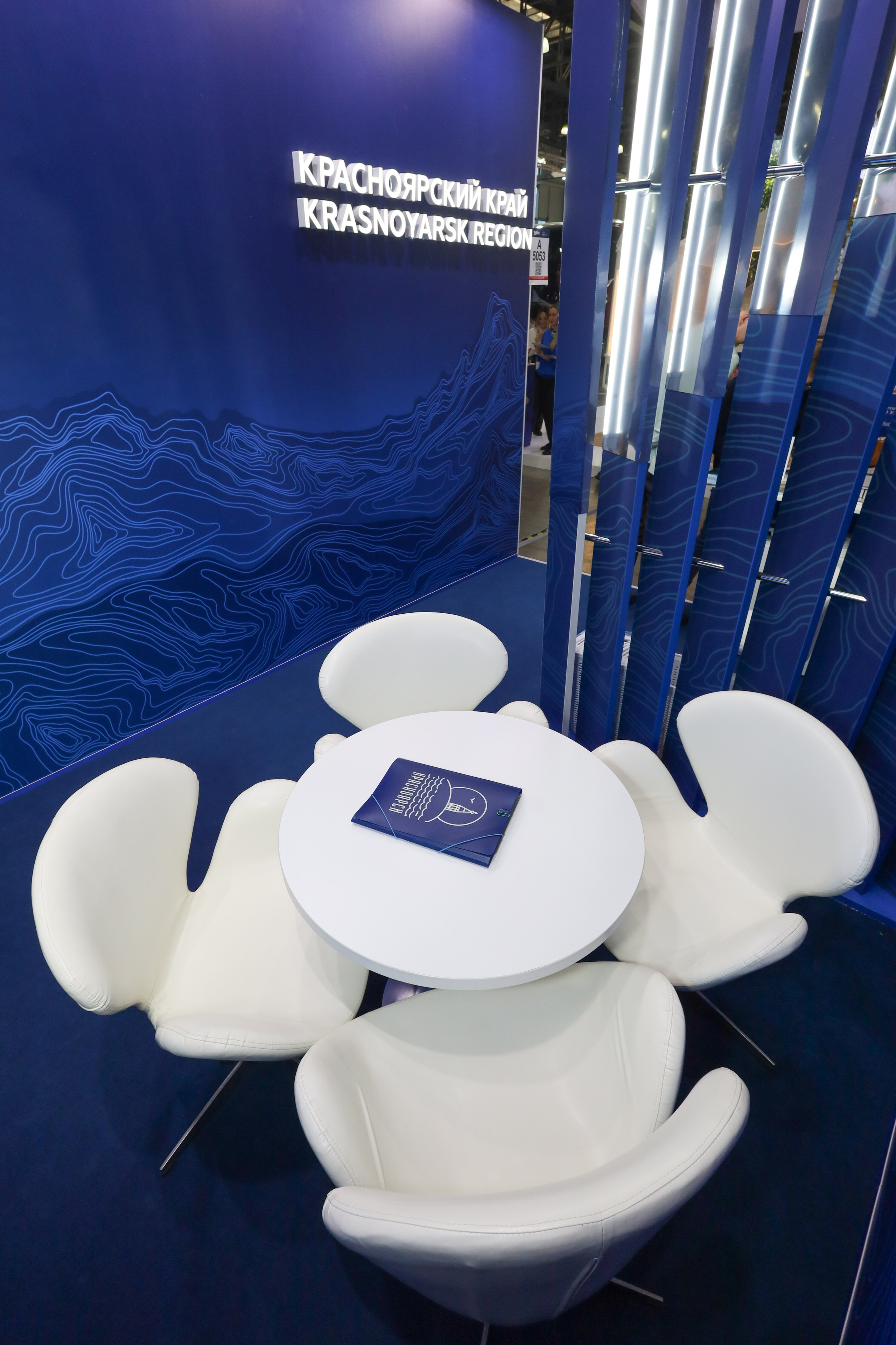 КРАСНОЯРСКИЙ КРАЙ НА ВЫСТАВКЕ MITT. Фотограф мероприятий Ирина Каширина