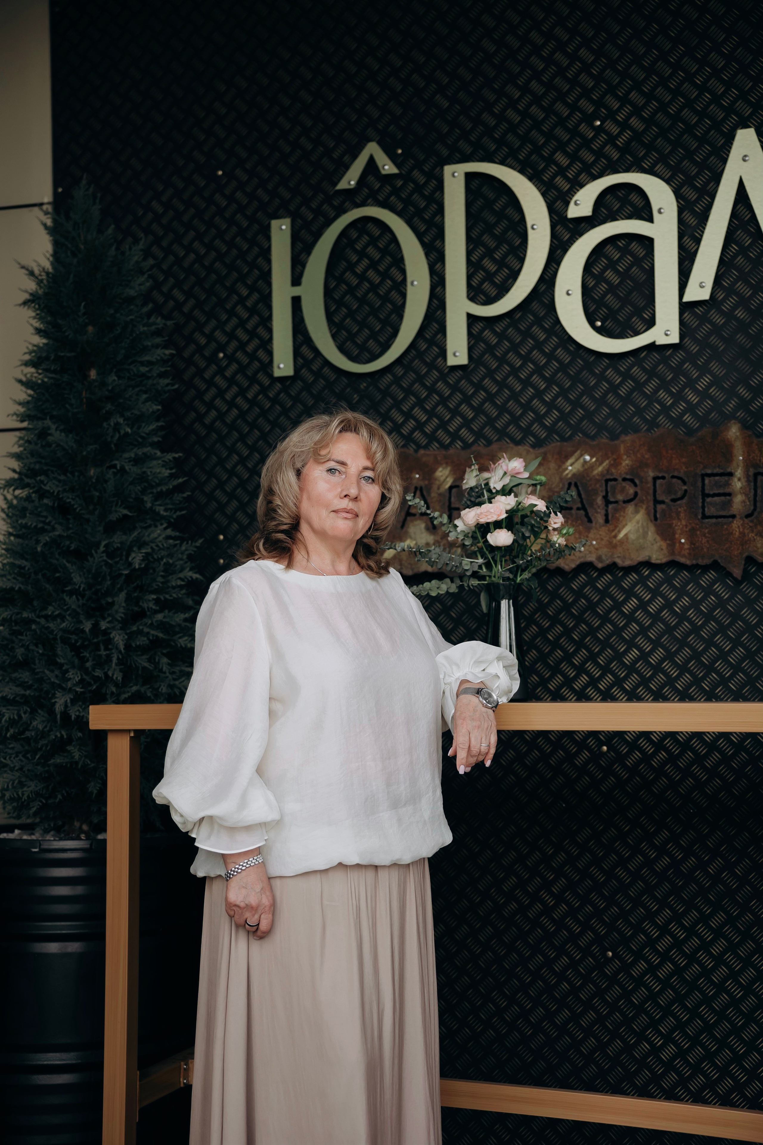 Дарья & Илья. Фотограф Алина Любимова г. Пермь