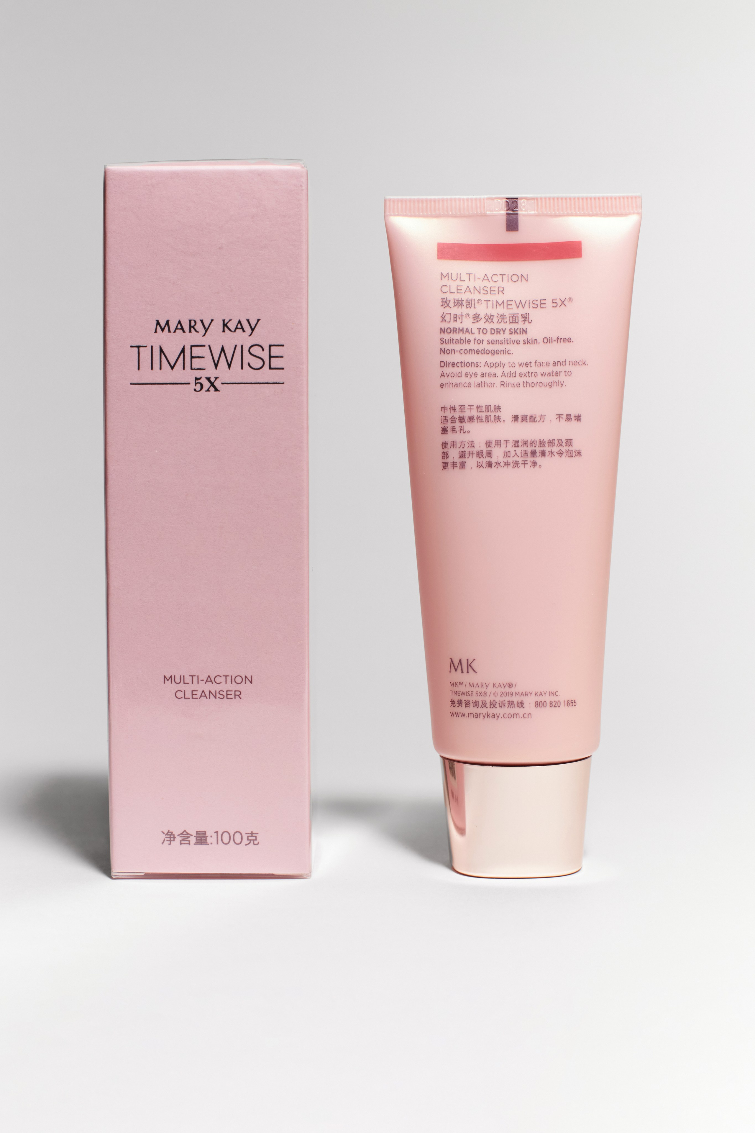 MaryKay. Студийный и лайфстайл фотограф в Санкт-Петербурге Карлюк Анатолий