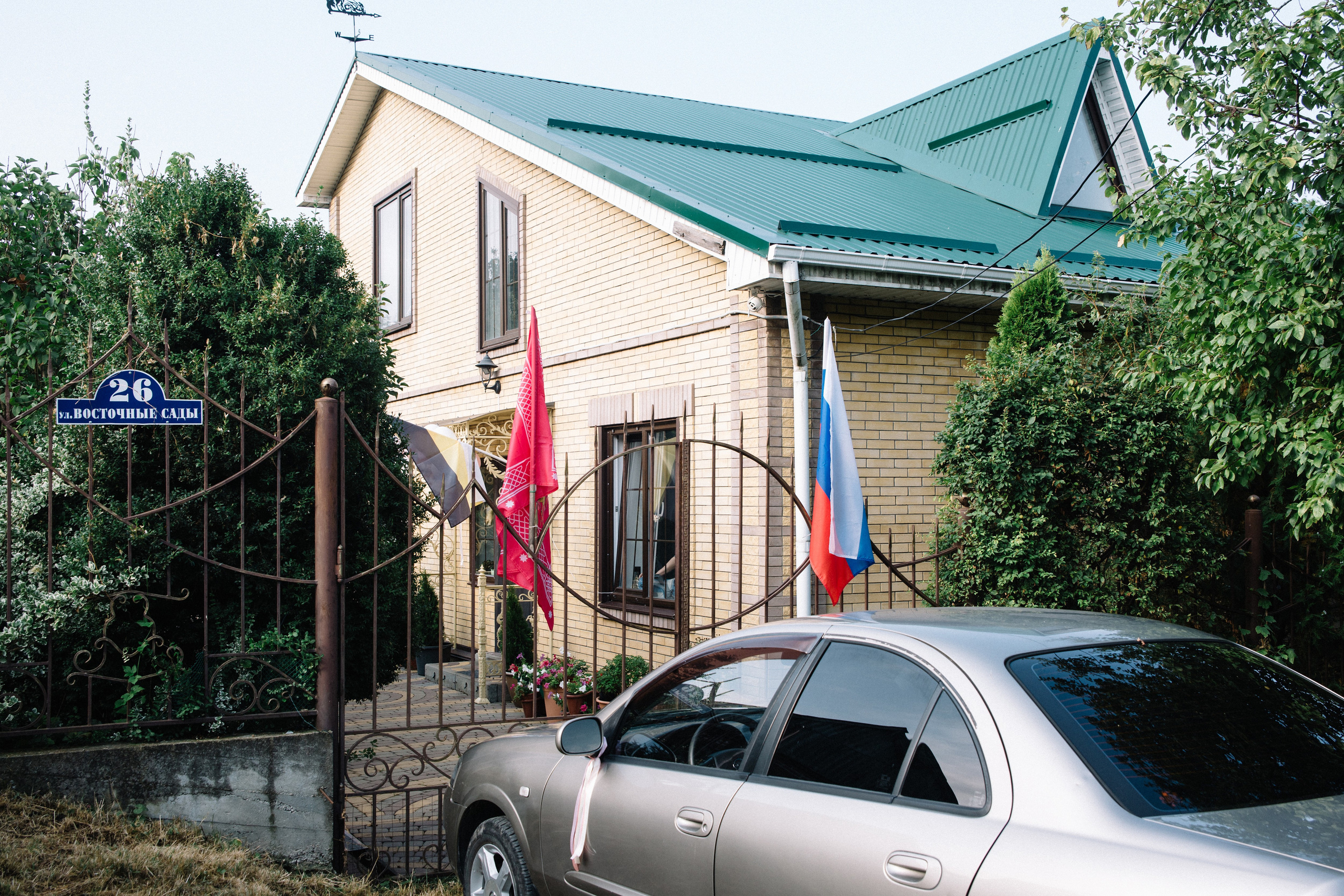 Ирина и Юрий. Семейный и свадебный фотограф в Майкопе Михаил Мартиросян