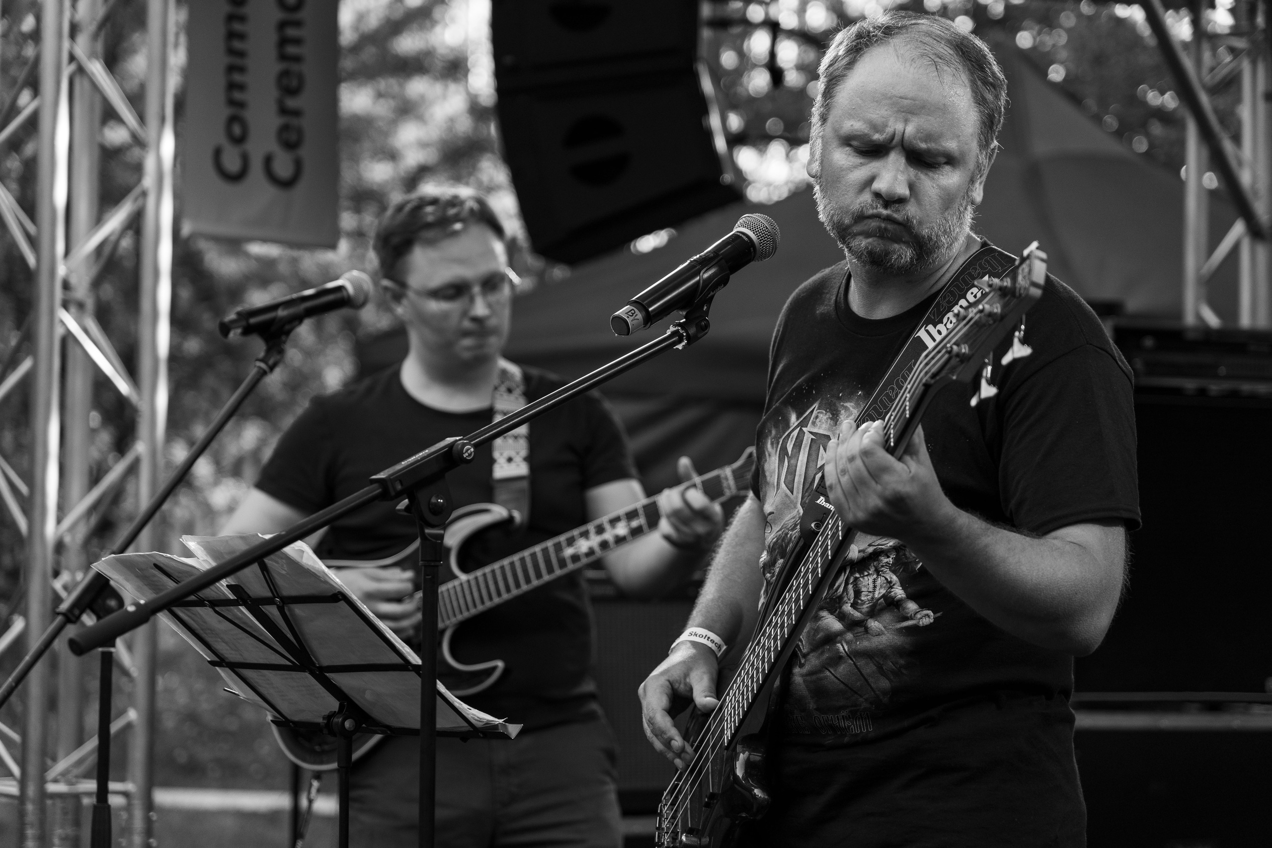 Концерт Сколтех. Главная