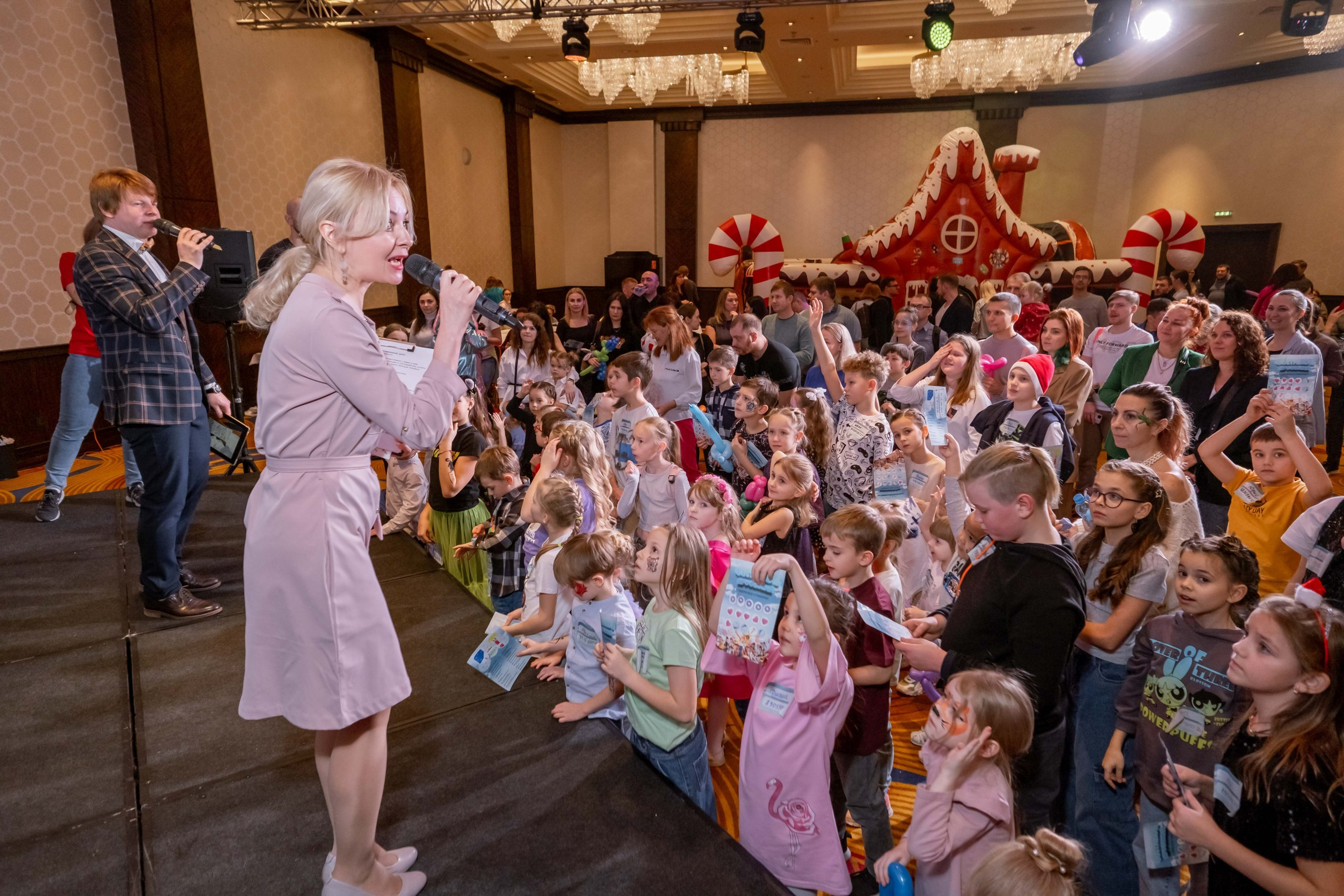 FAMILY DAY 750 чел. Территория M.I.C.E. Территория EVENT. Организация мероприятий