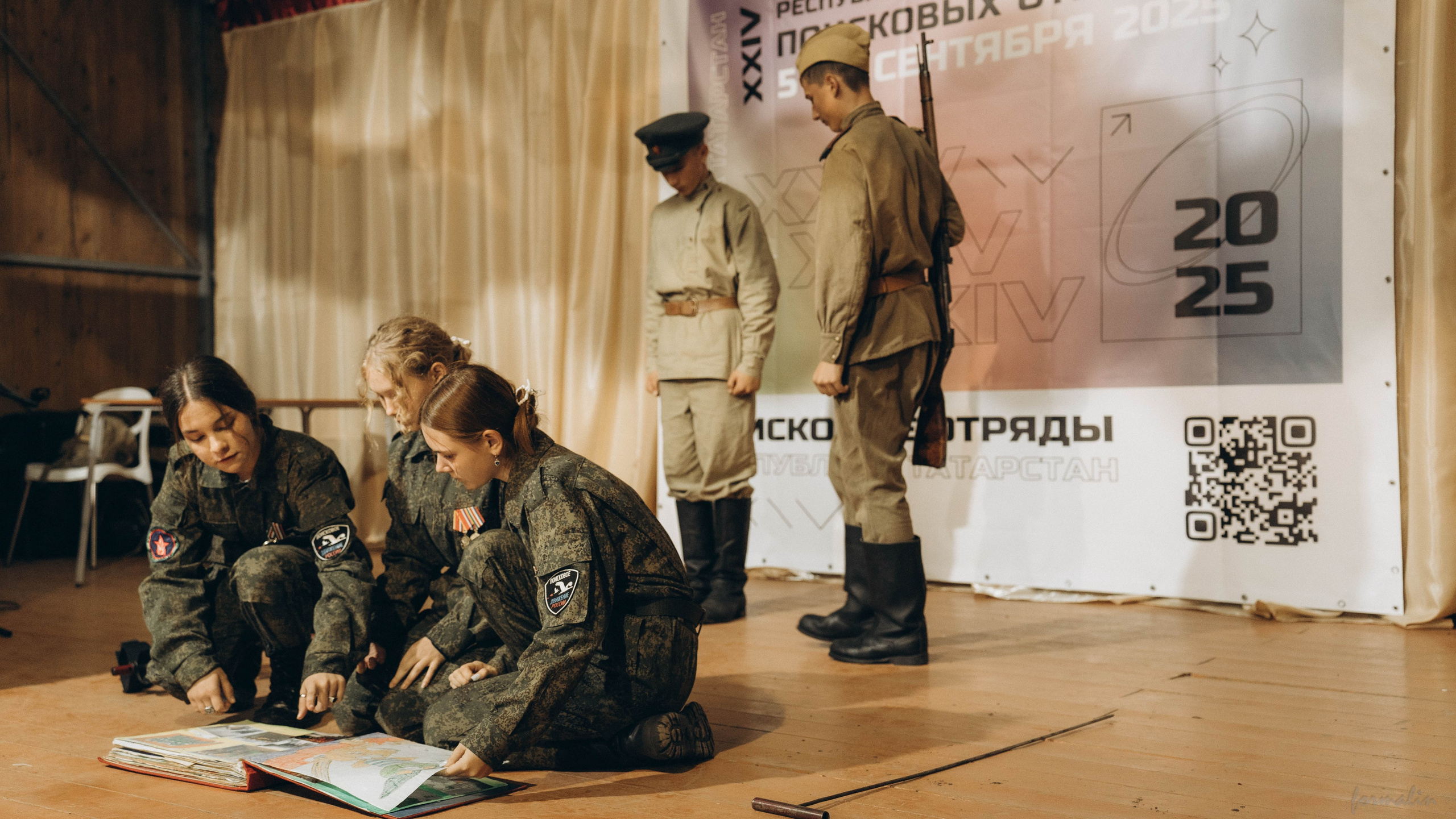 Фестиваль поисковых отрядов РТ 2025. Алиса Никитцова | Фотограф в Казани