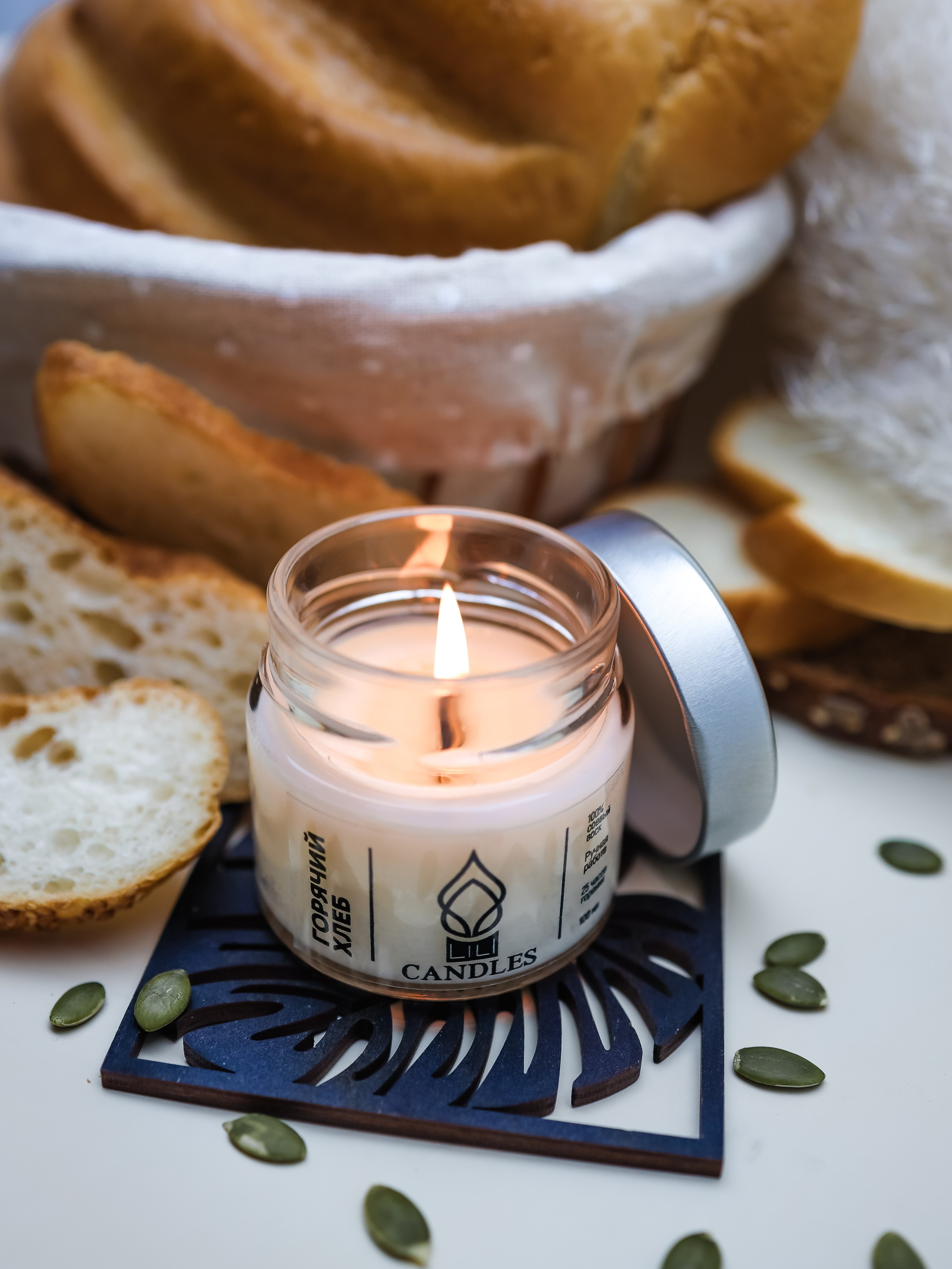 Предметы. Главная