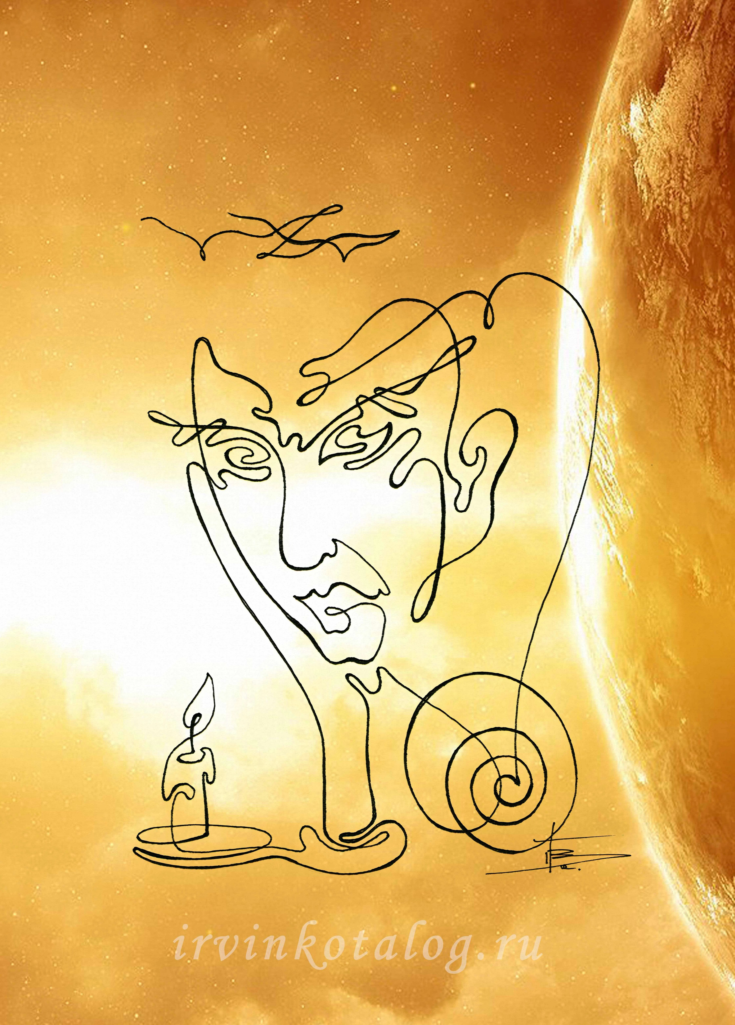 «Дыхание жизни» 14.10.23, Вдох-выдох.  