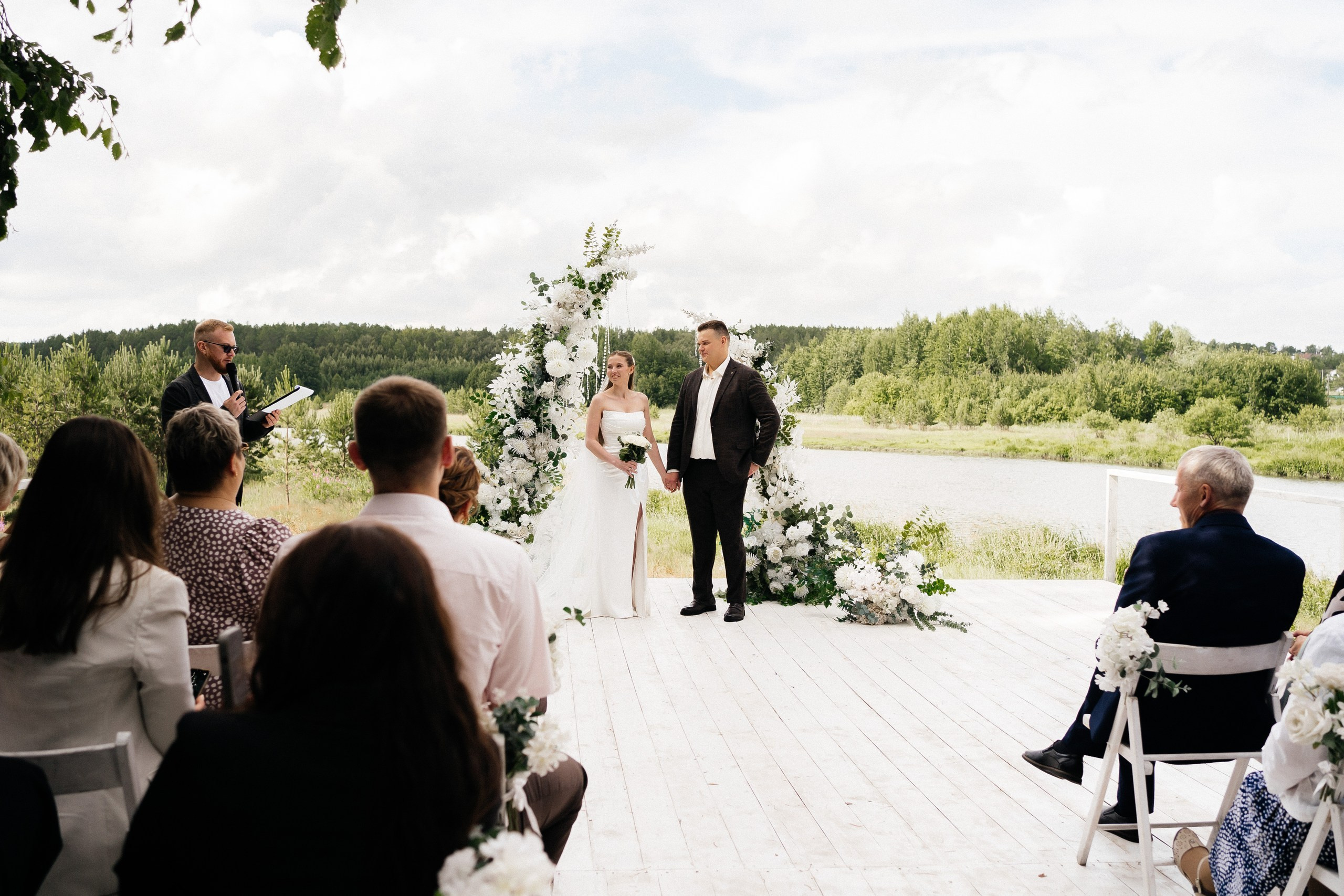 Тая и Максим. Главная