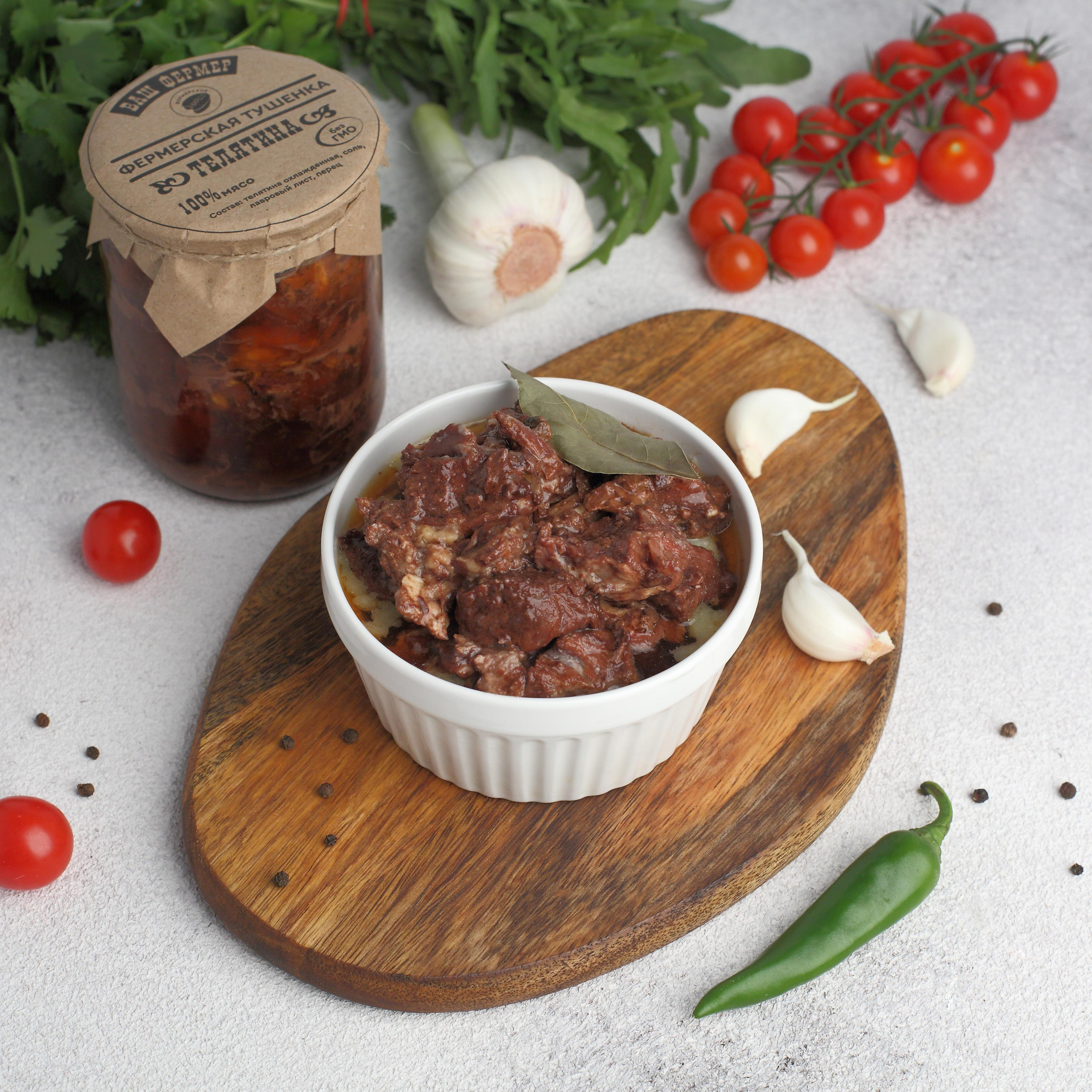 Каталожная. Фудфотограф и предметный фотограф Оксана Немова. Нижний Новгород