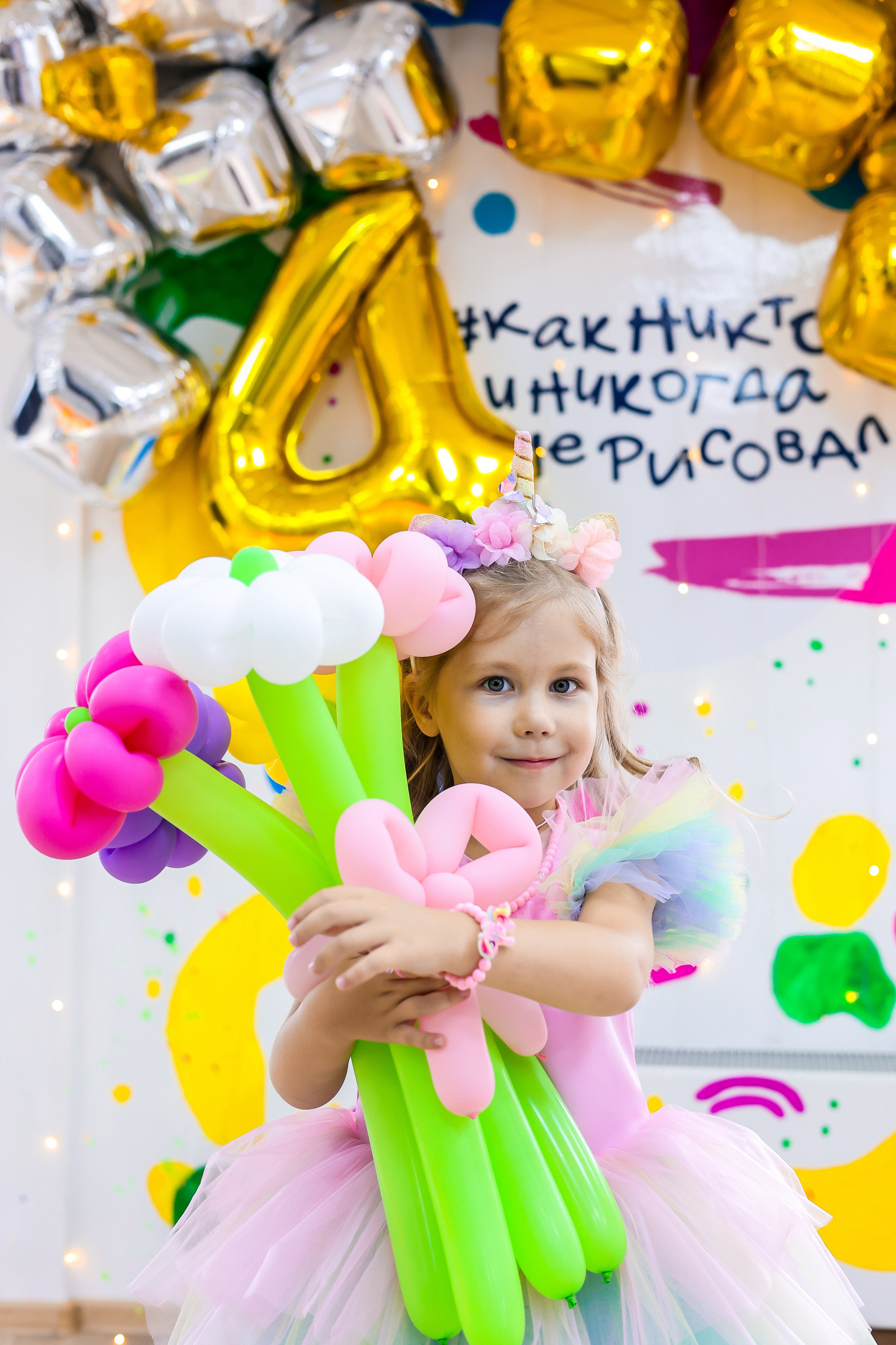 Арина 4 года. Kids Point. Фотограф Диана Воробьева Нижний Новгород