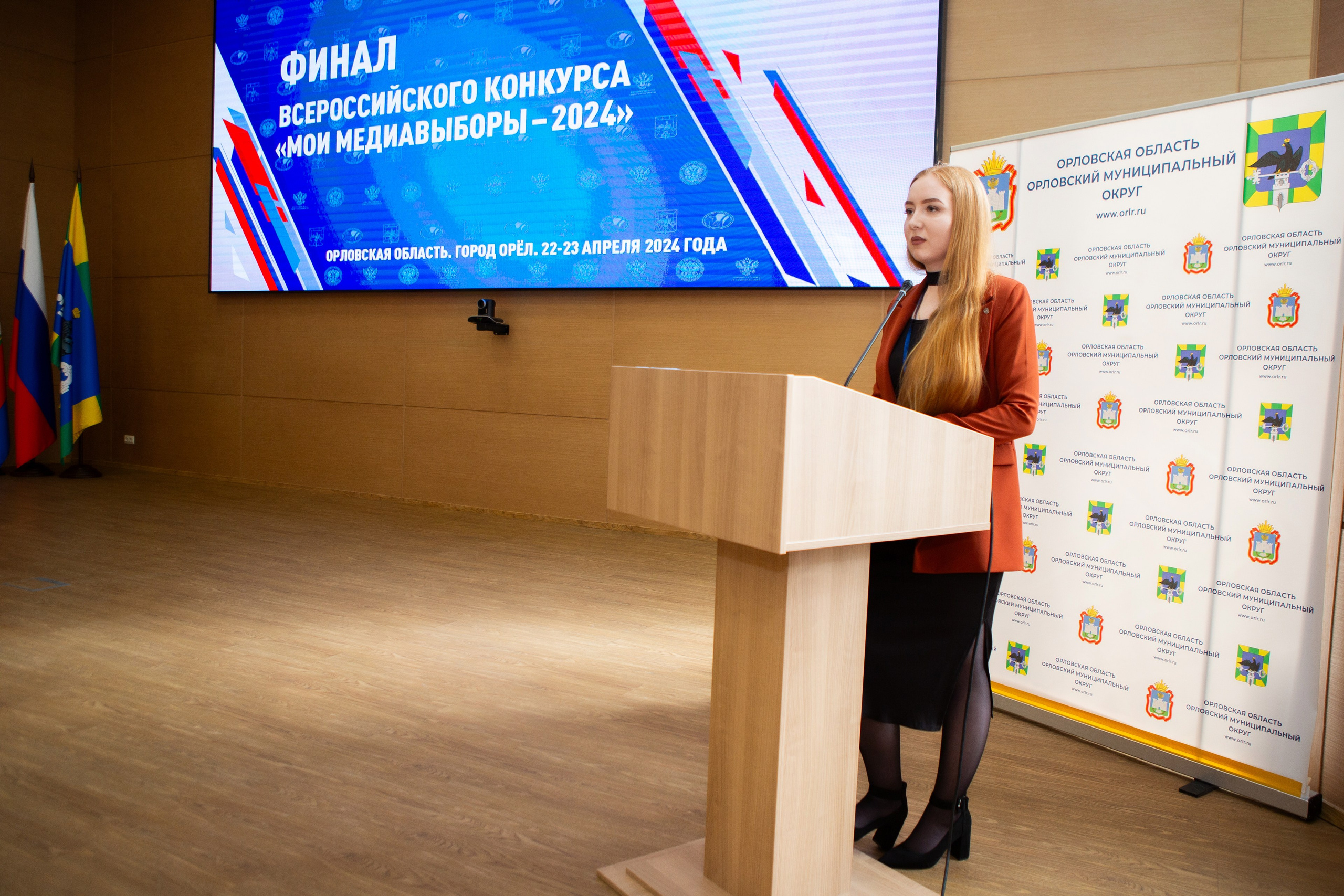 Мои медиа выборы 2024. Профессиональный фотограф в Мценске и Орловской области