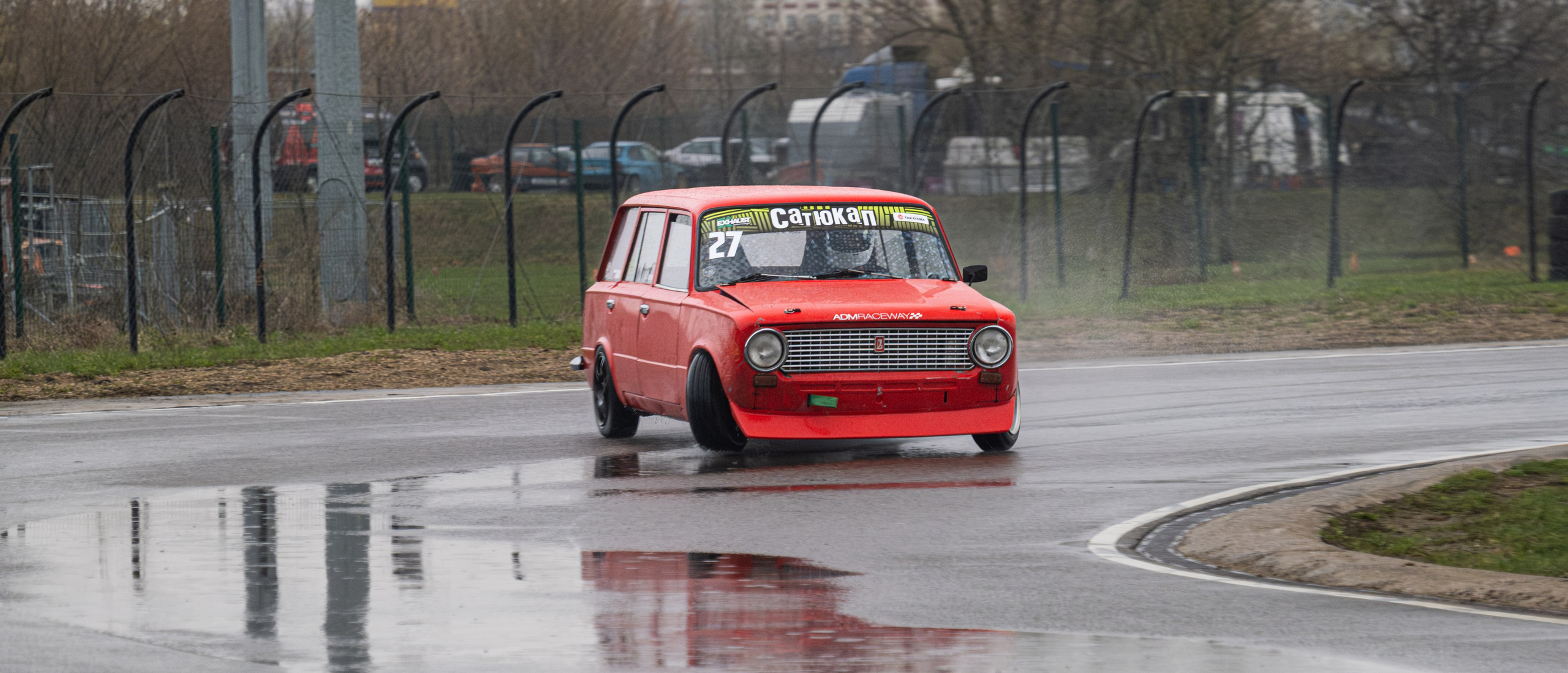 САТЮКАП Мокрый чемп |ФИНАЛ. Malenkyia