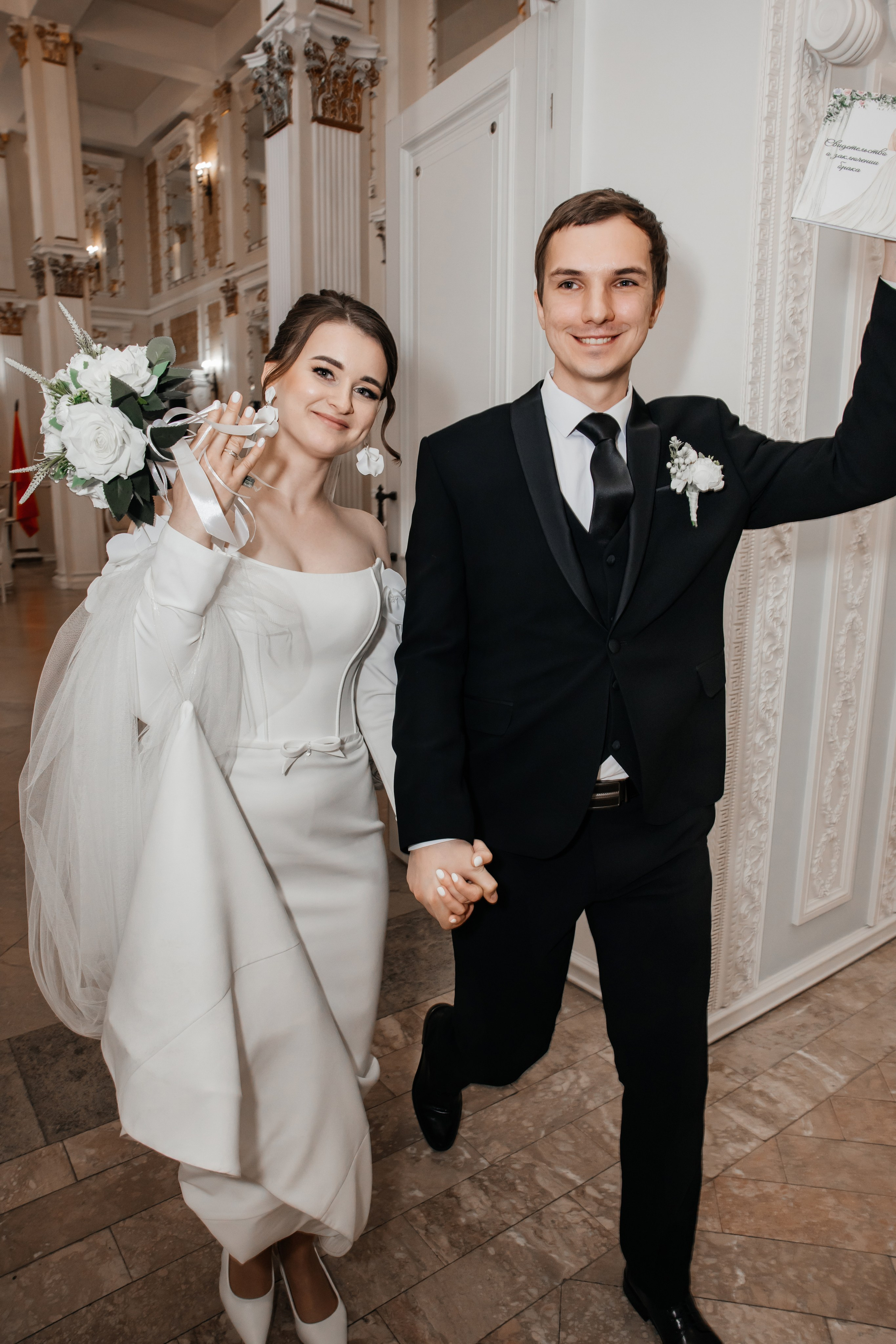 Настя и Андрей. Фотограф Александра Короткова (Москва, Люберцы, Жуковский)