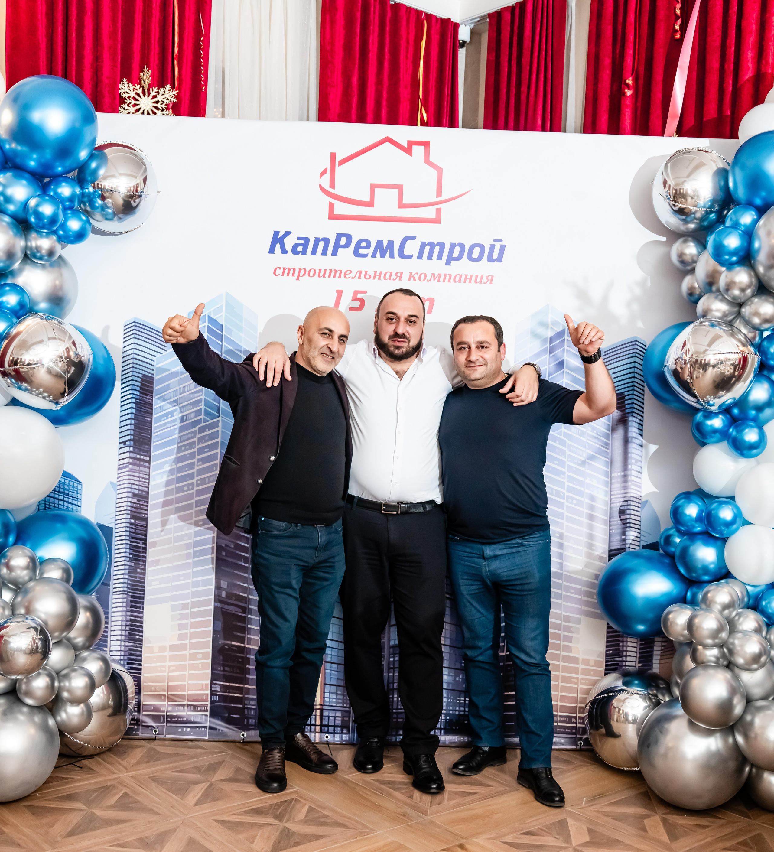 ООО «КапРемСтрой» Корпоратив. Главная